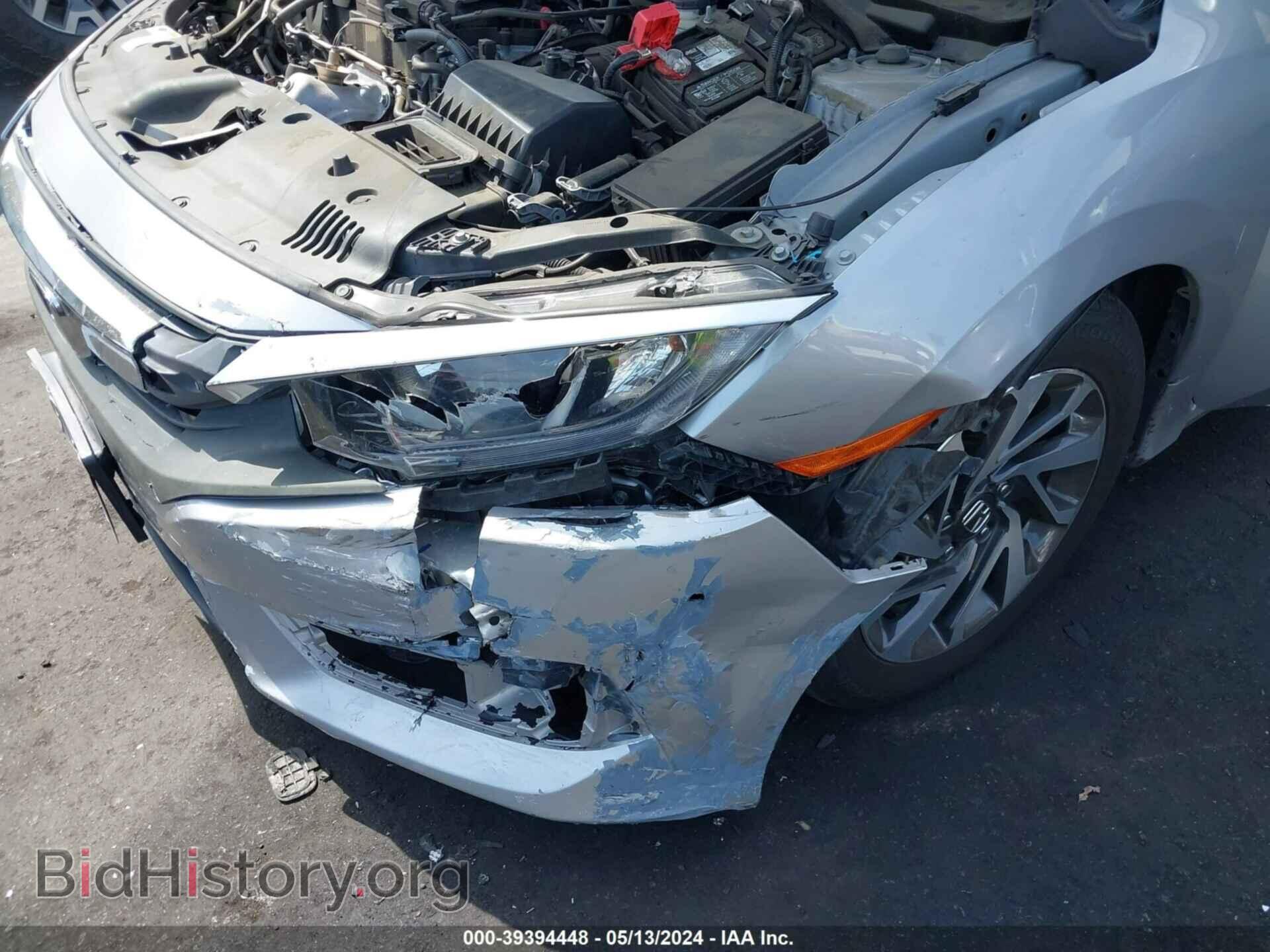 2017 HONDA CIVIC - VIN: 2HGFC2F75HH514145 - Photo 6