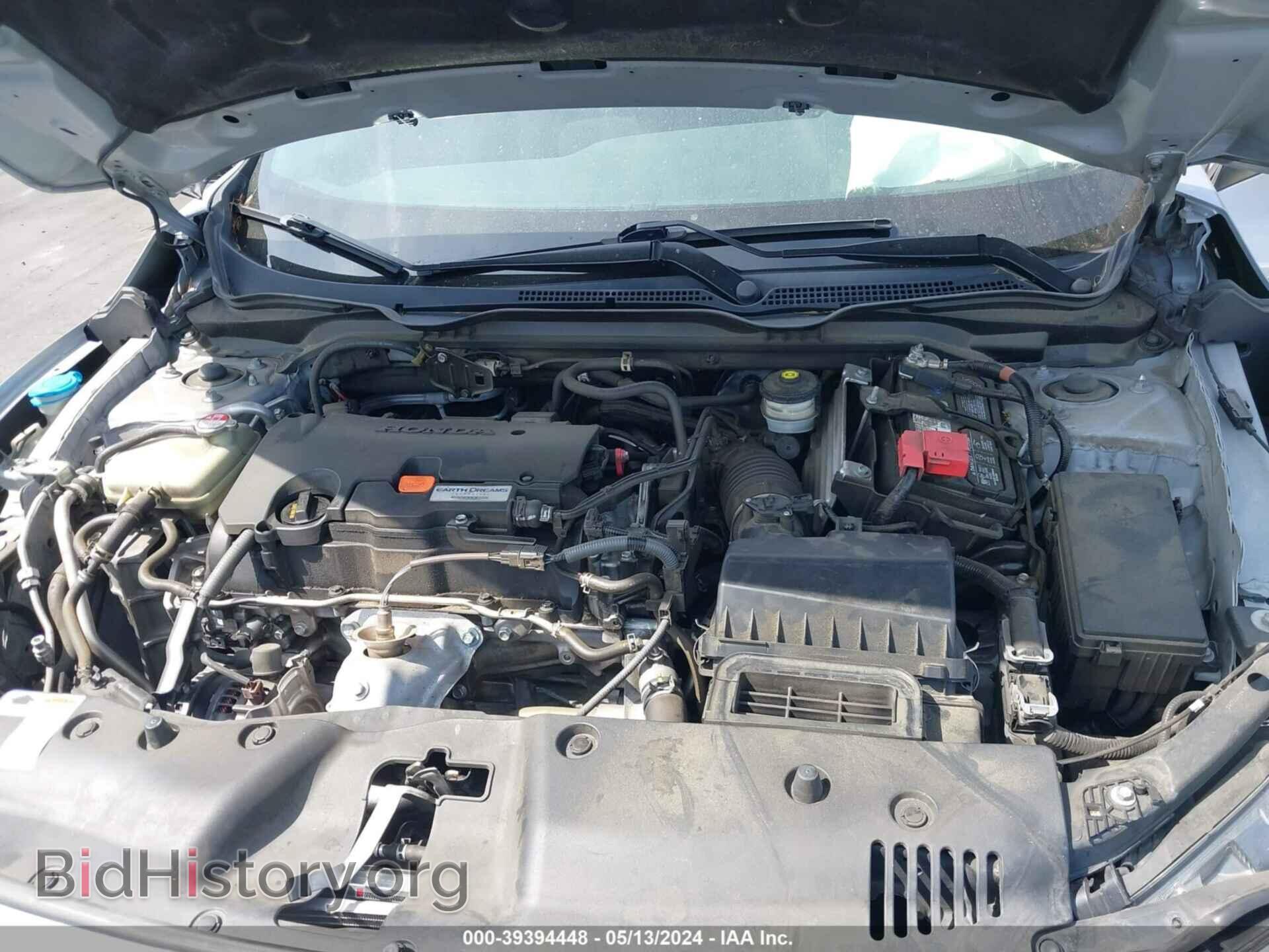 2017 HONDA CIVIC - VIN: 2HGFC2F75HH514145 - Photo 10