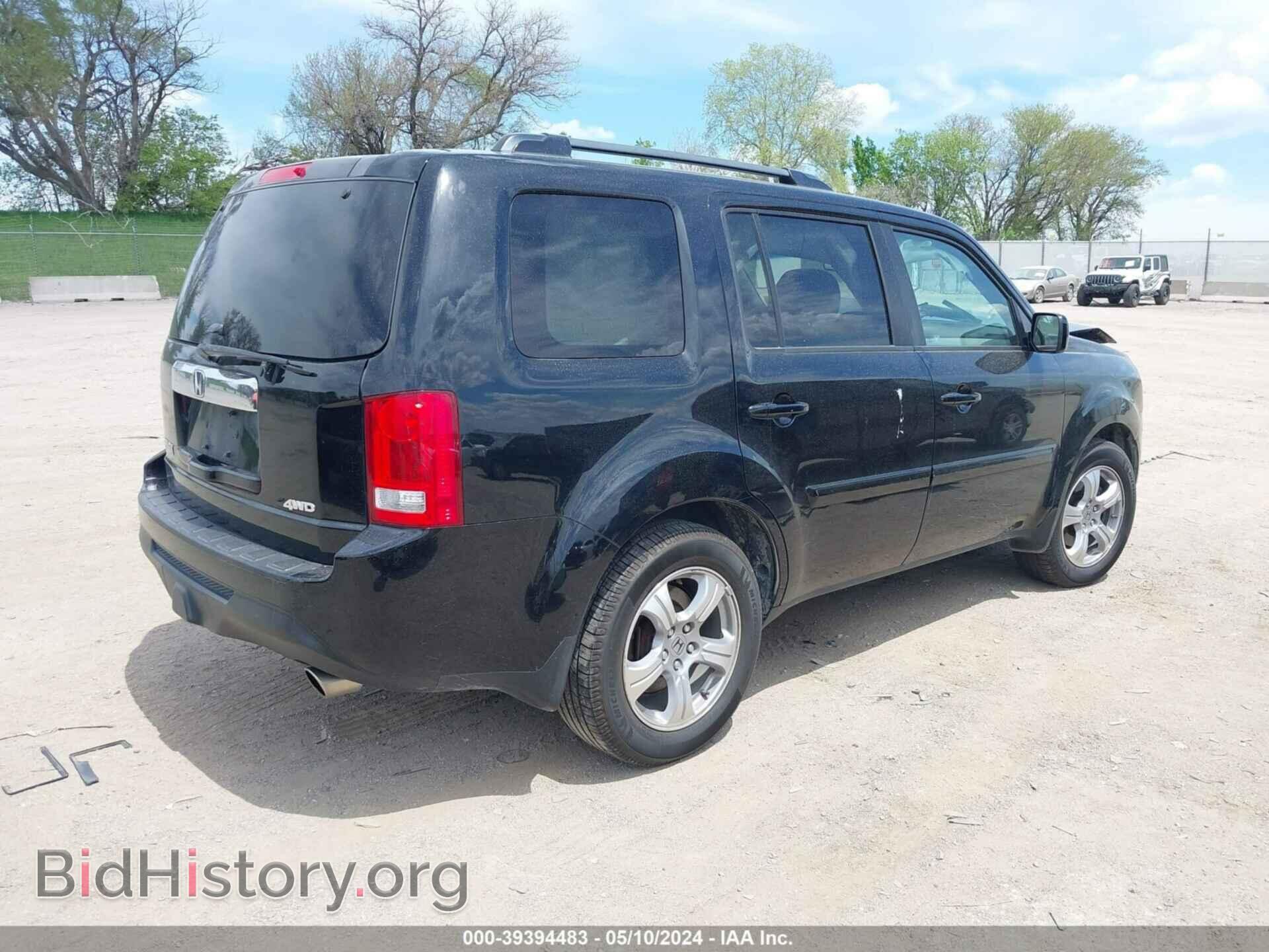 2012 HONDA PILOT - VIN: 5FNYF4H70CB080108 - Фото 4