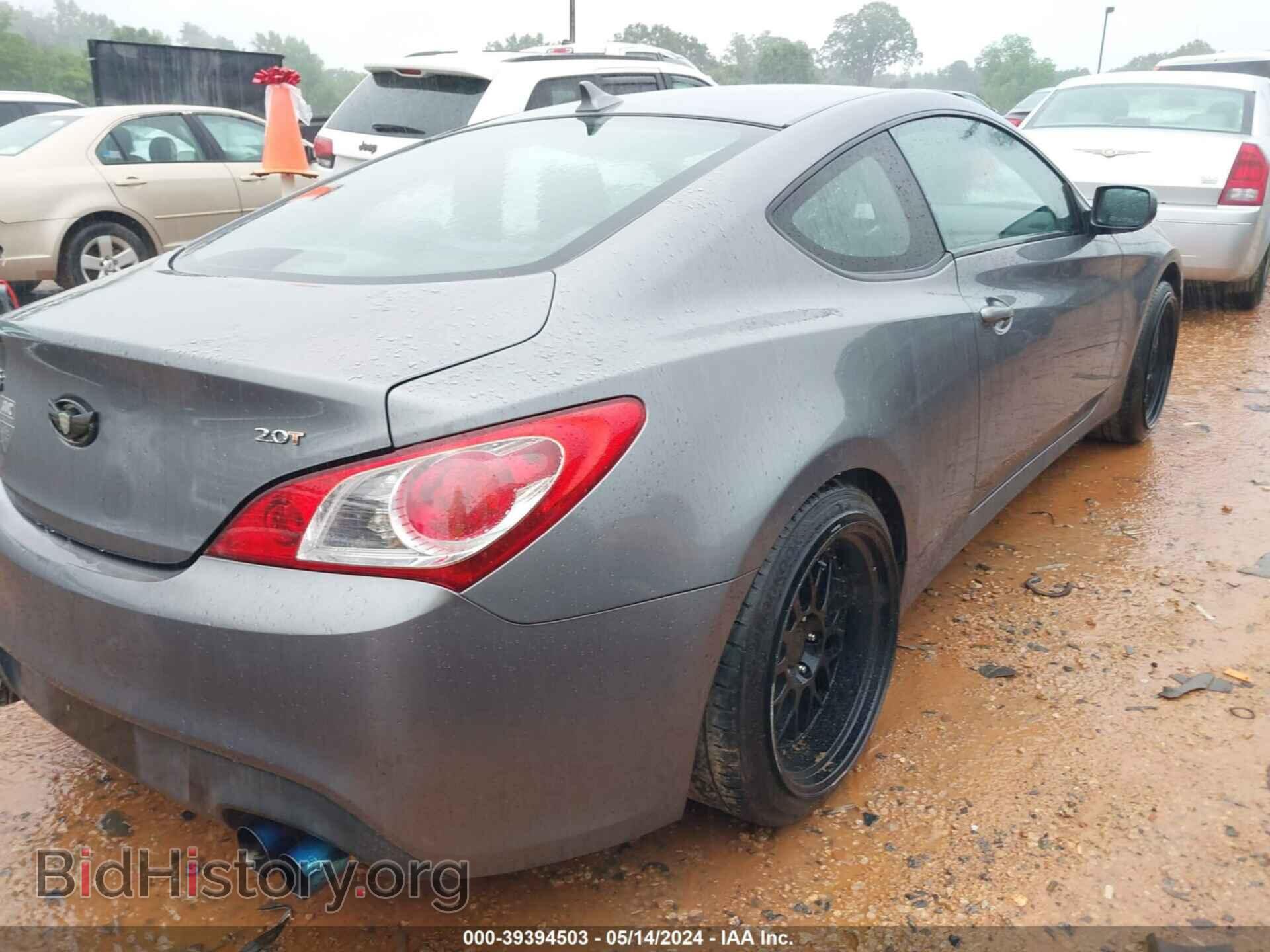 2011 HYUNDAI GENESIS - VIN: KMHHT6KD3BU051416 - Фото 4