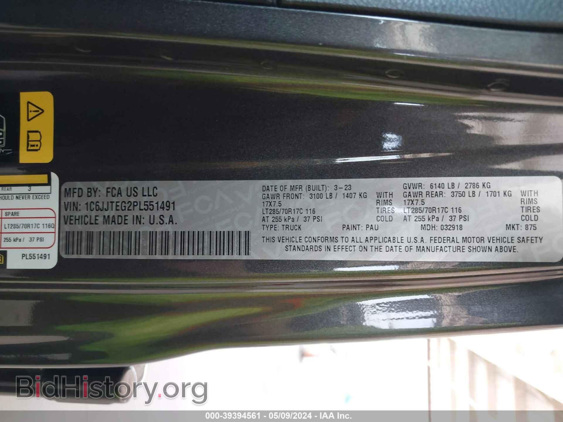2023 JEEP GLADIATOR - VIN: 1C6JJTEG2PL551491 - Фото 9
