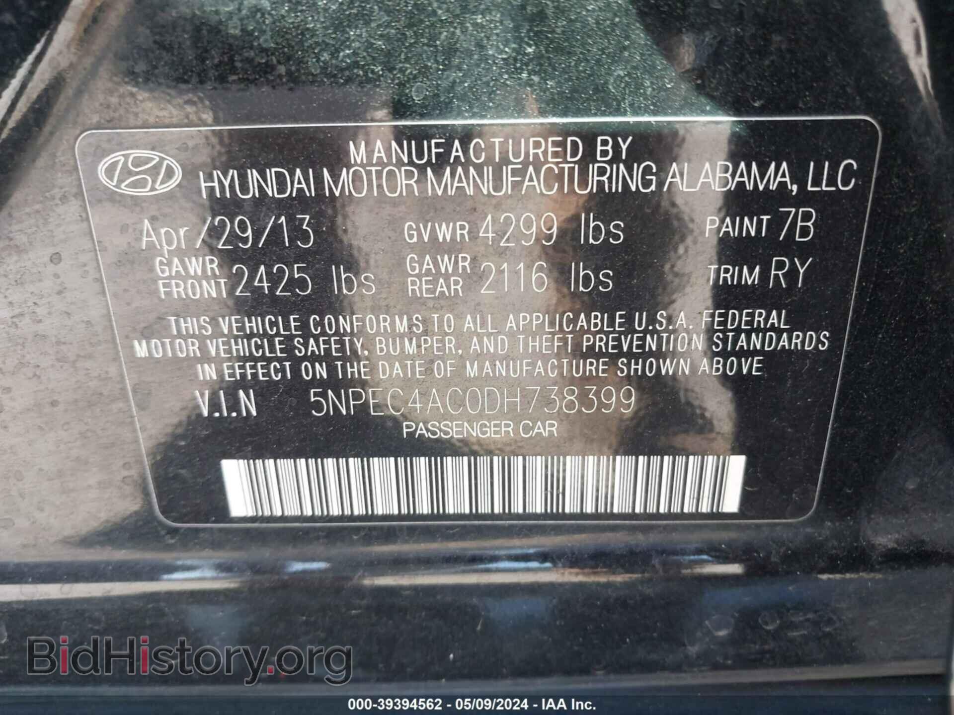 2013 HYUNDAI SONATA - VIN: 5NPEC4AC0DH738399 - Фото 9