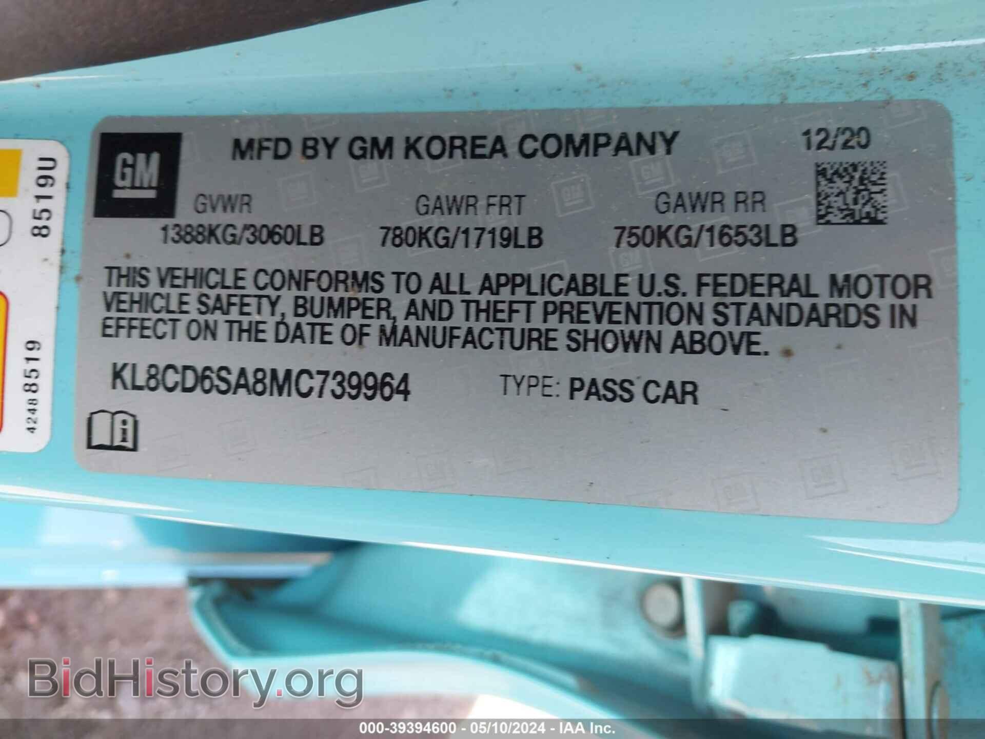 2021 CHEVROLET SPARK - VIN: KL8CD6SA8MC739964 - Фото 9