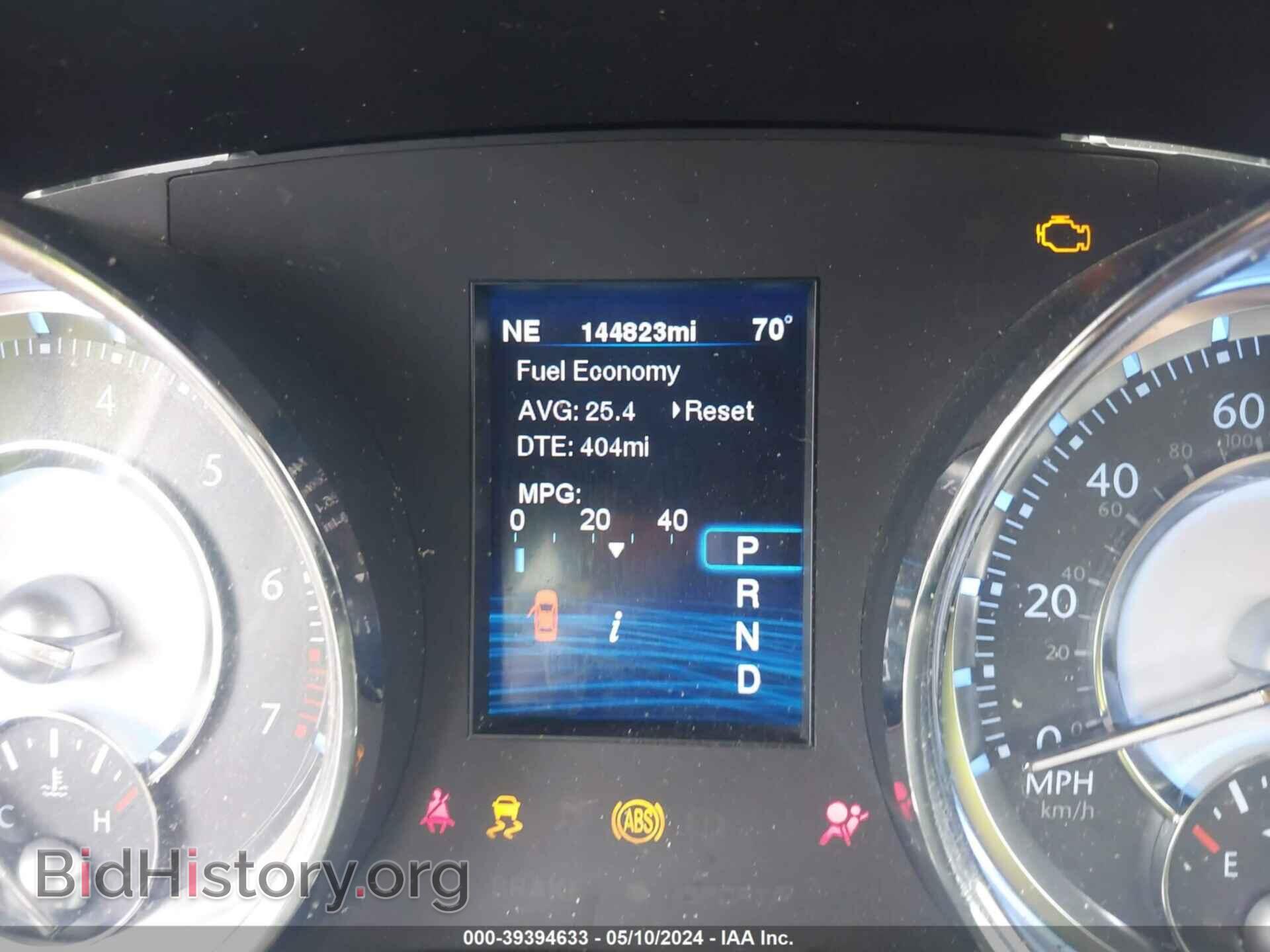 2012 CHRYSLER 300 - VIN: 2C3CCAAG6CH165464 - Фото 15