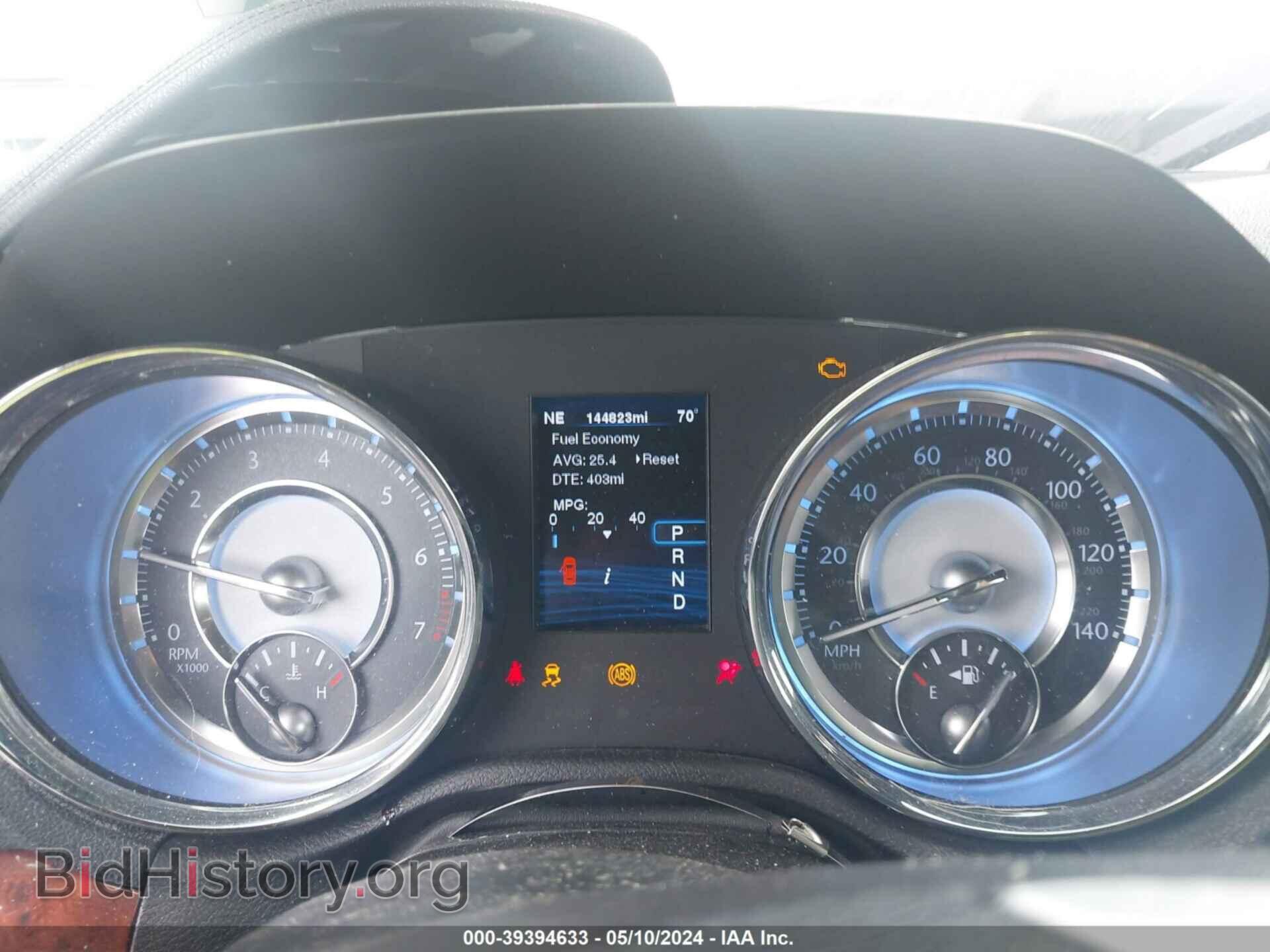 2012 CHRYSLER 300 - VIN: 2C3CCAAG6CH165464 - Фото 7