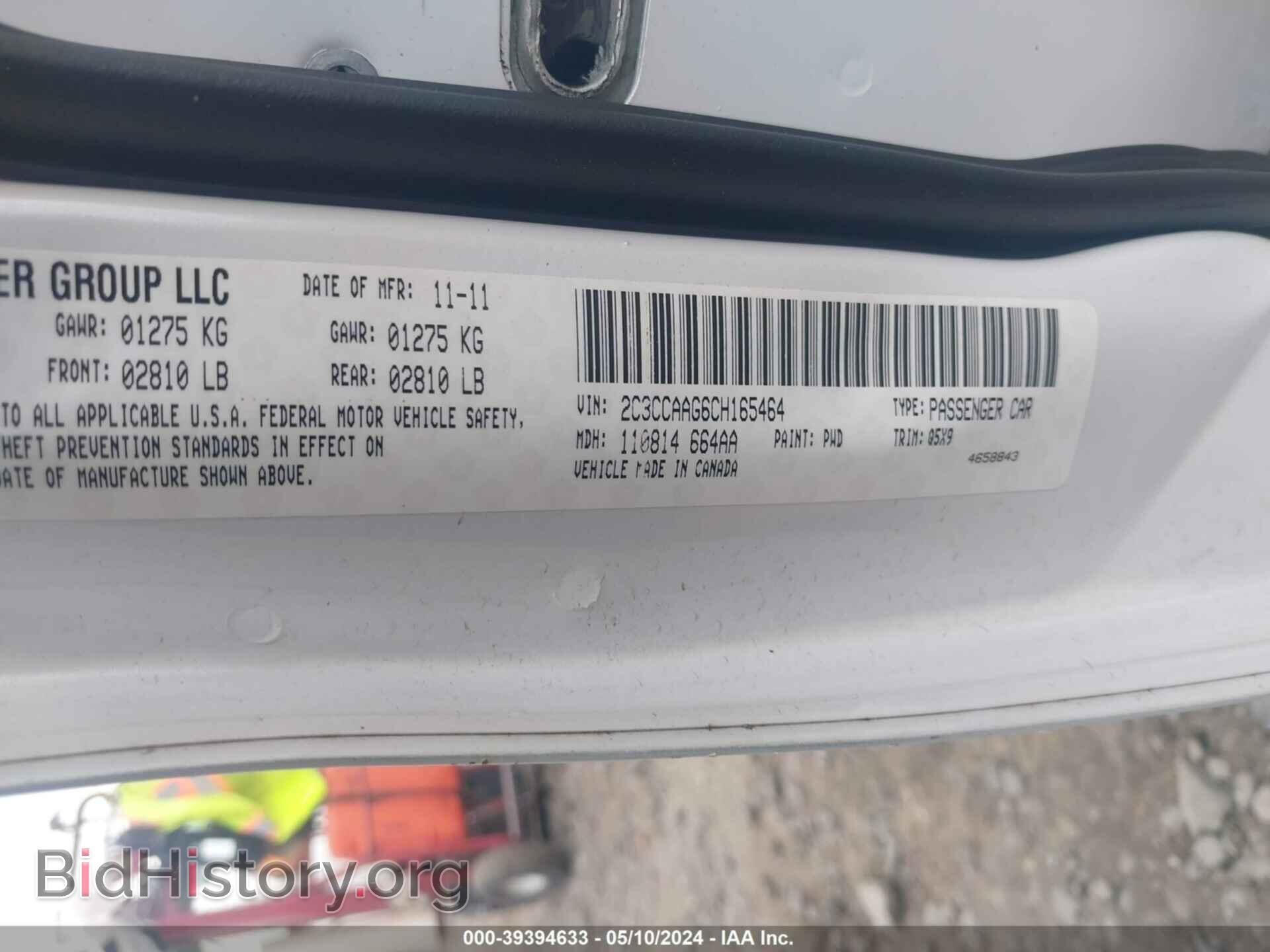 2012 CHRYSLER 300 - VIN: 2C3CCAAG6CH165464 - Фото 9
