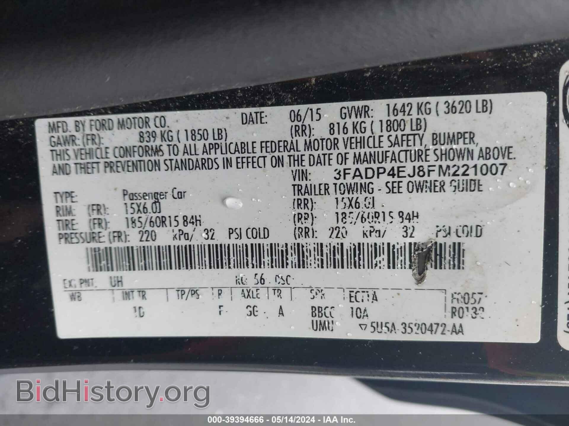 2015 FORD FIESTA - VIN: 3FADP4EJ8FM221007 - Фото 9
