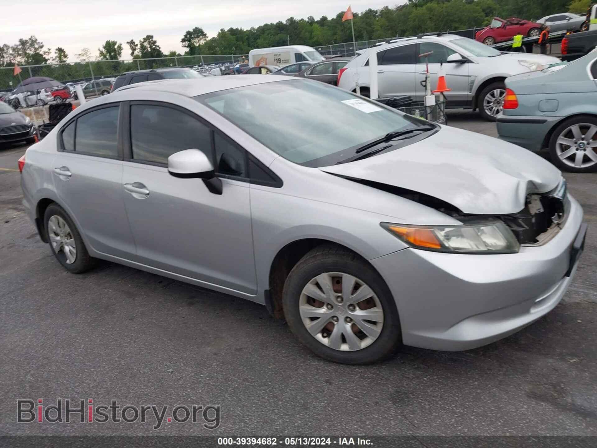 Фотография 2HGFB2F52CH333692 - HONDA CIVIC 2012