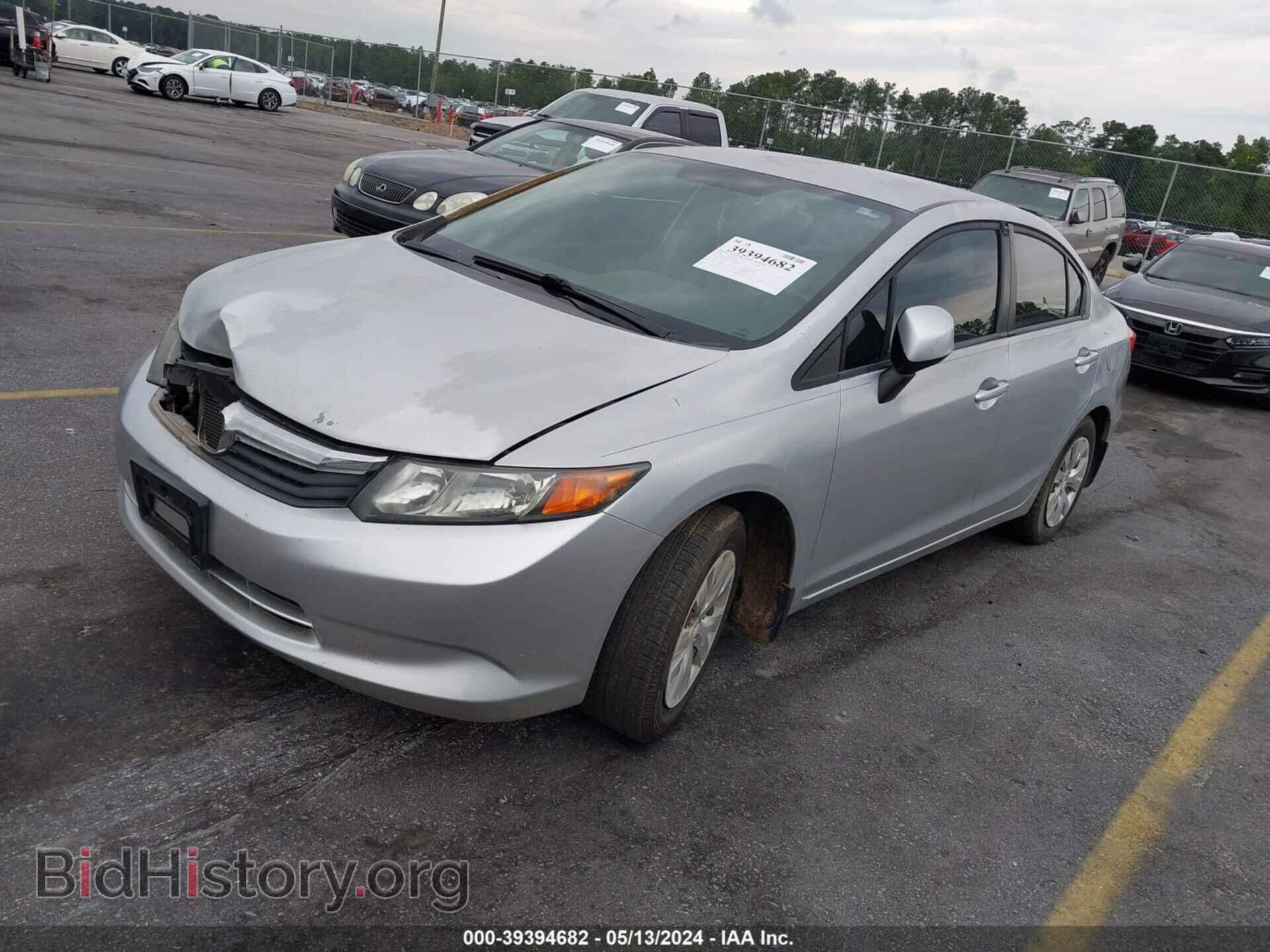 2012 HONDA CIVIC - VIN: 2HGFB2F52CH333692 - Photo 2