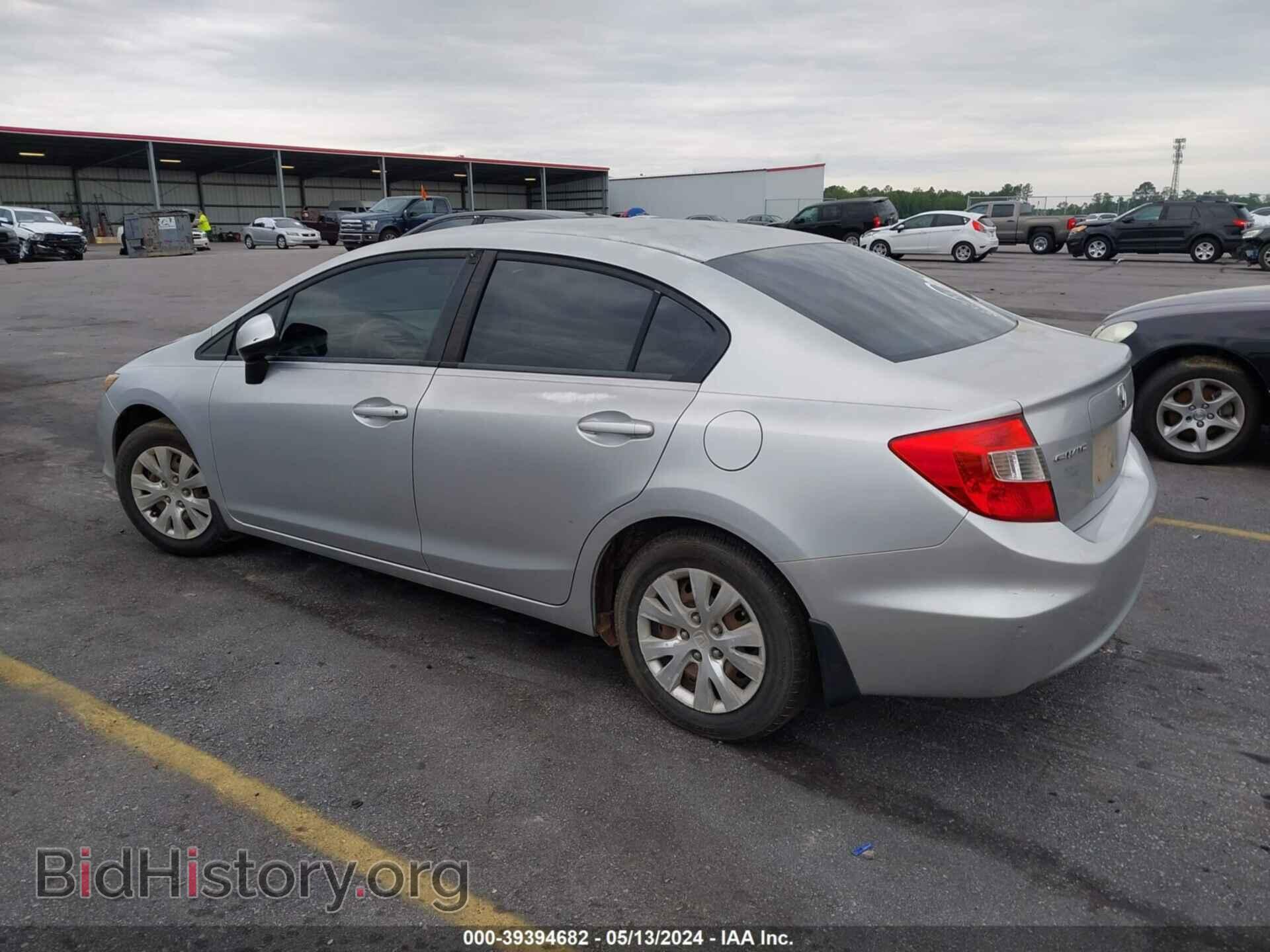 2012 HONDA CIVIC - VIN: 2HGFB2F52CH333692 - Photo 3