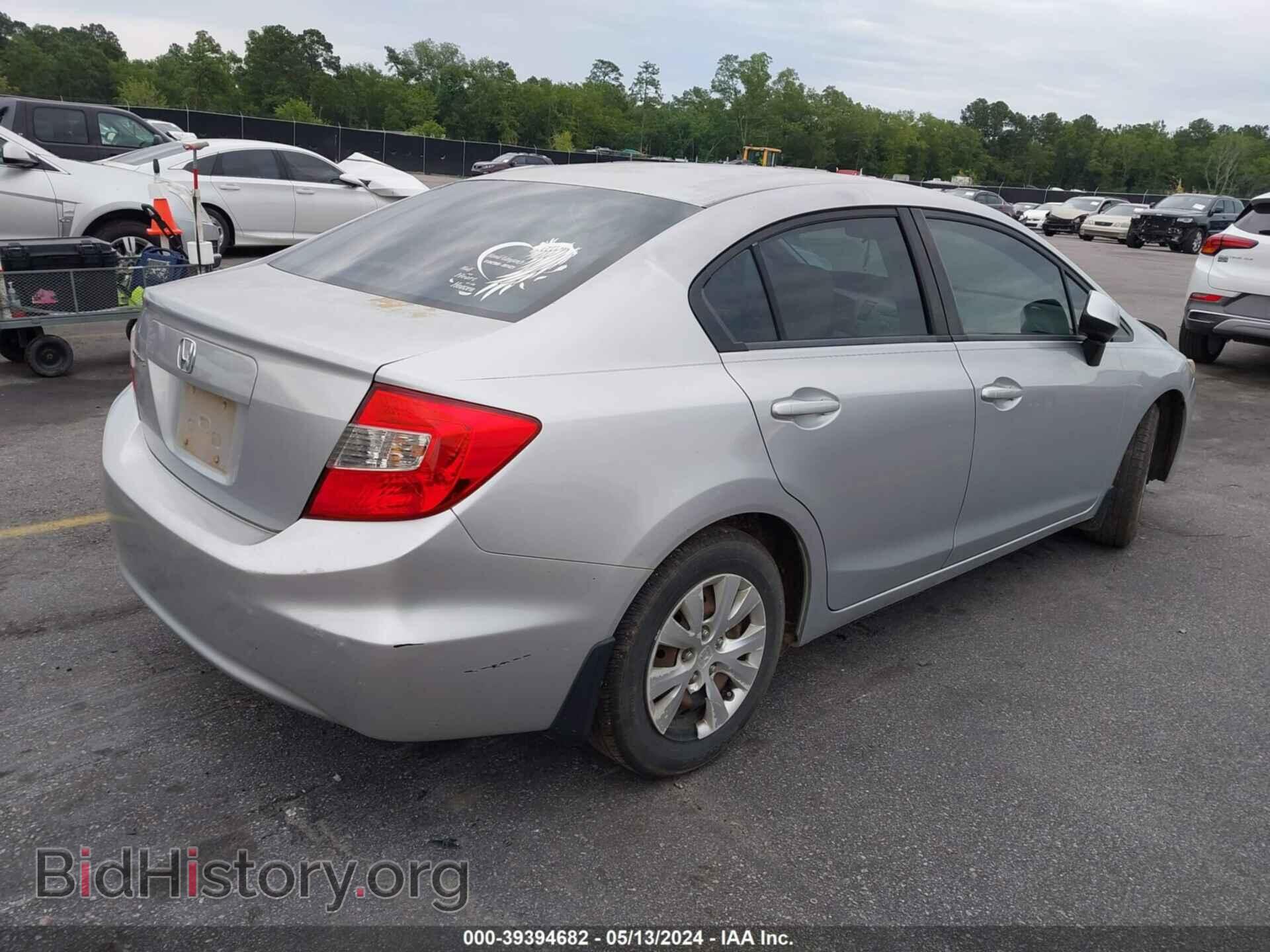 2012 HONDA CIVIC - VIN: 2HGFB2F52CH333692 - Photo 4