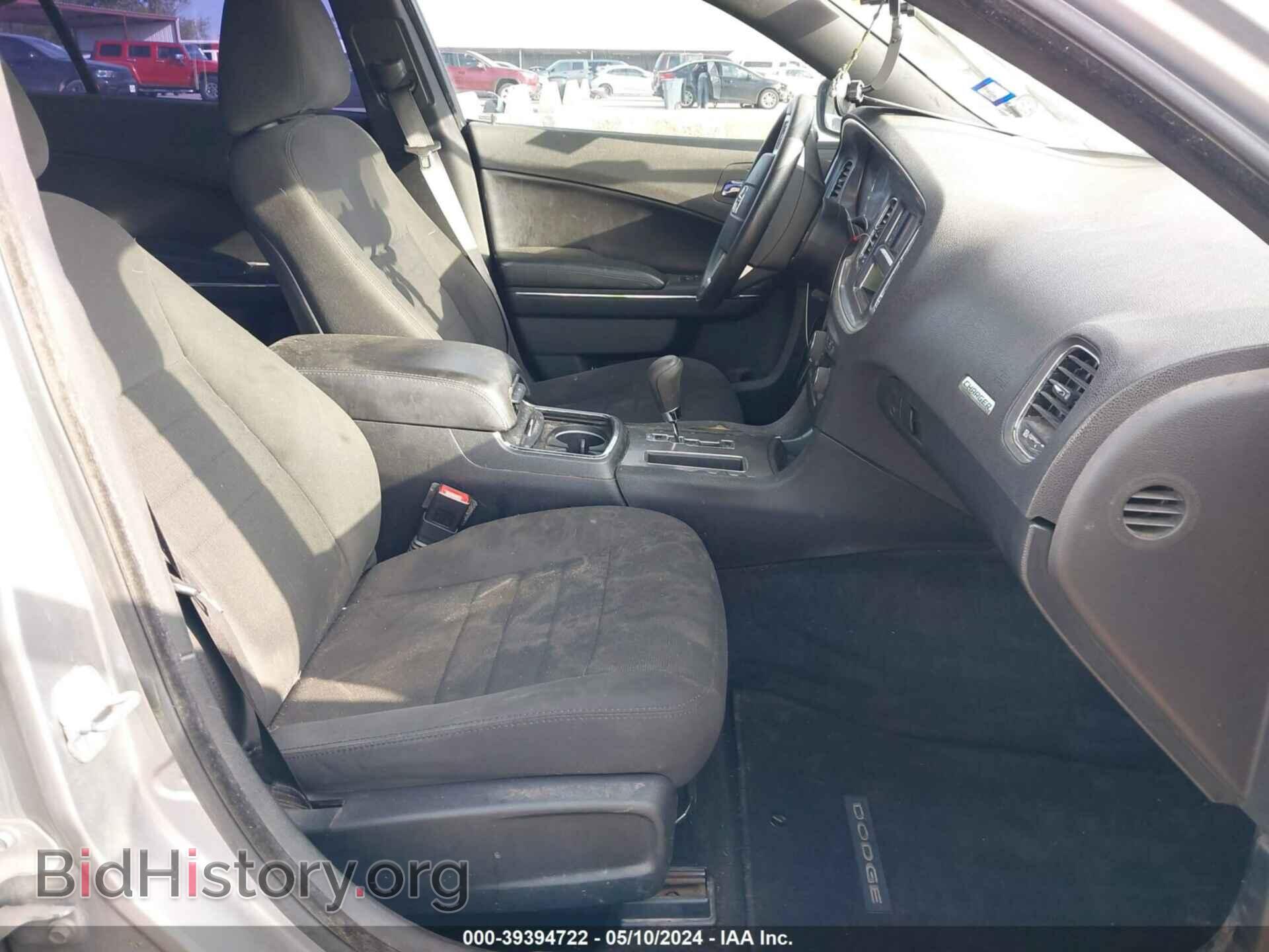 2014 DODGE CHARGER - VIN: 2C3CDXBG4EH130942 - Фото 5