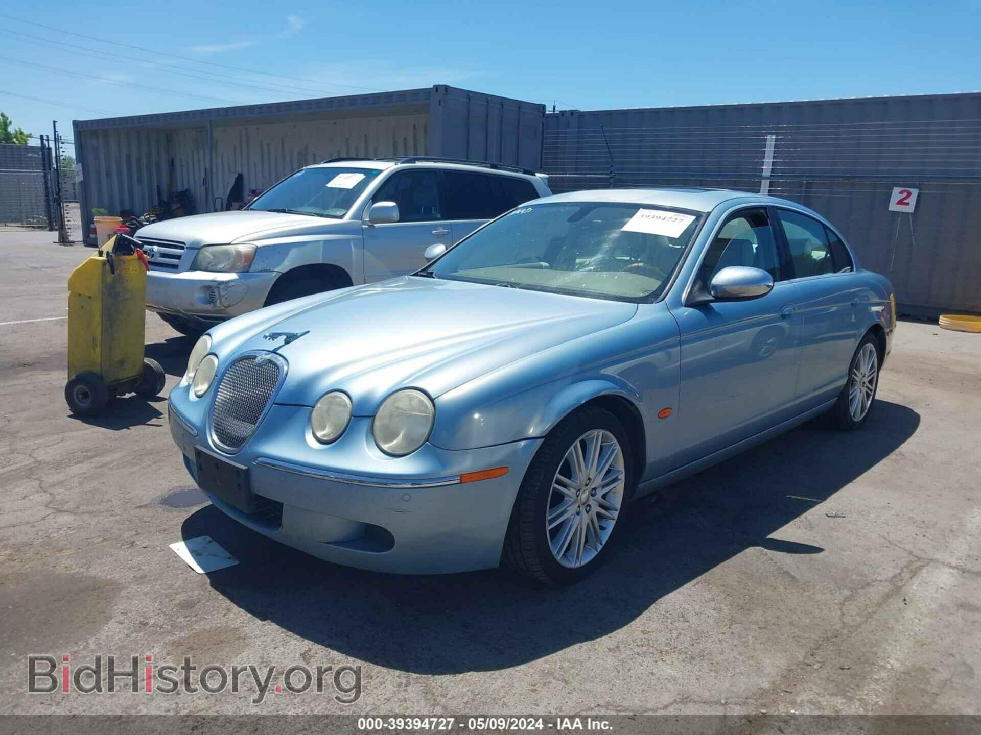 2008 JAGUAR S-TYPE - VIN: SAJWA01A38FN84659 - Фото 2