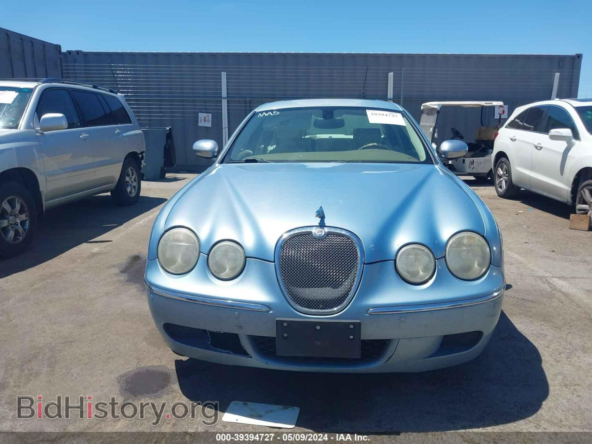 2008 JAGUAR S-TYPE - VIN: SAJWA01A38FN84659 - Фото 12