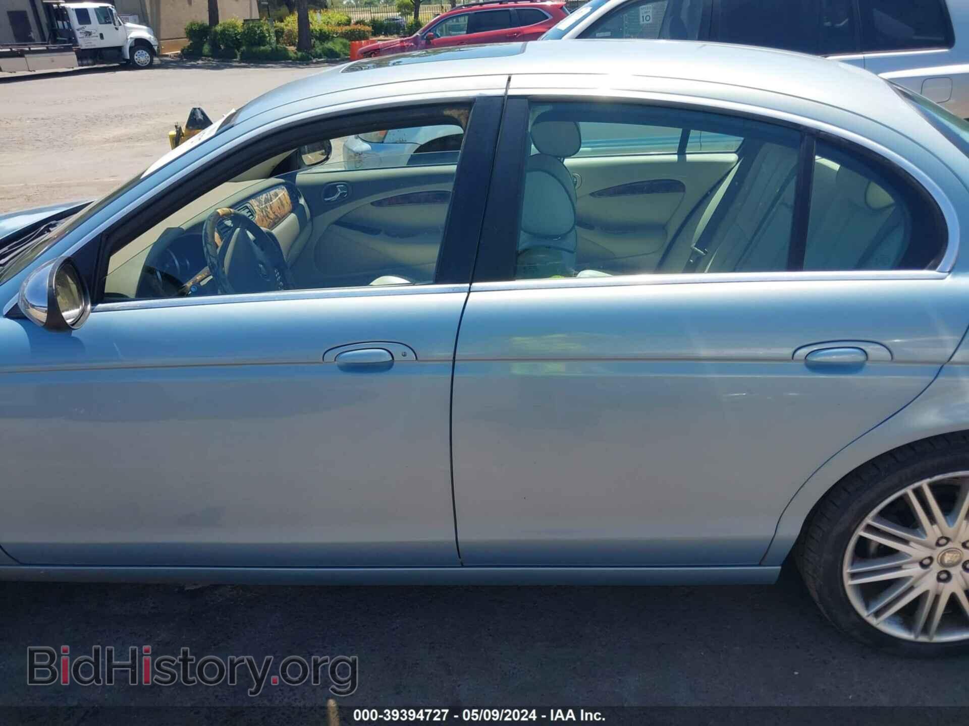 2008 JAGUAR S-TYPE - VIN: SAJWA01A38FN84659 - Фото 14