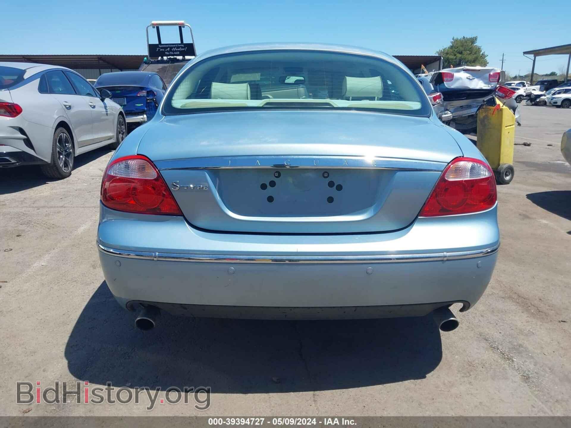 2008 JAGUAR S-TYPE - VIN: SAJWA01A38FN84659 - Фото 16