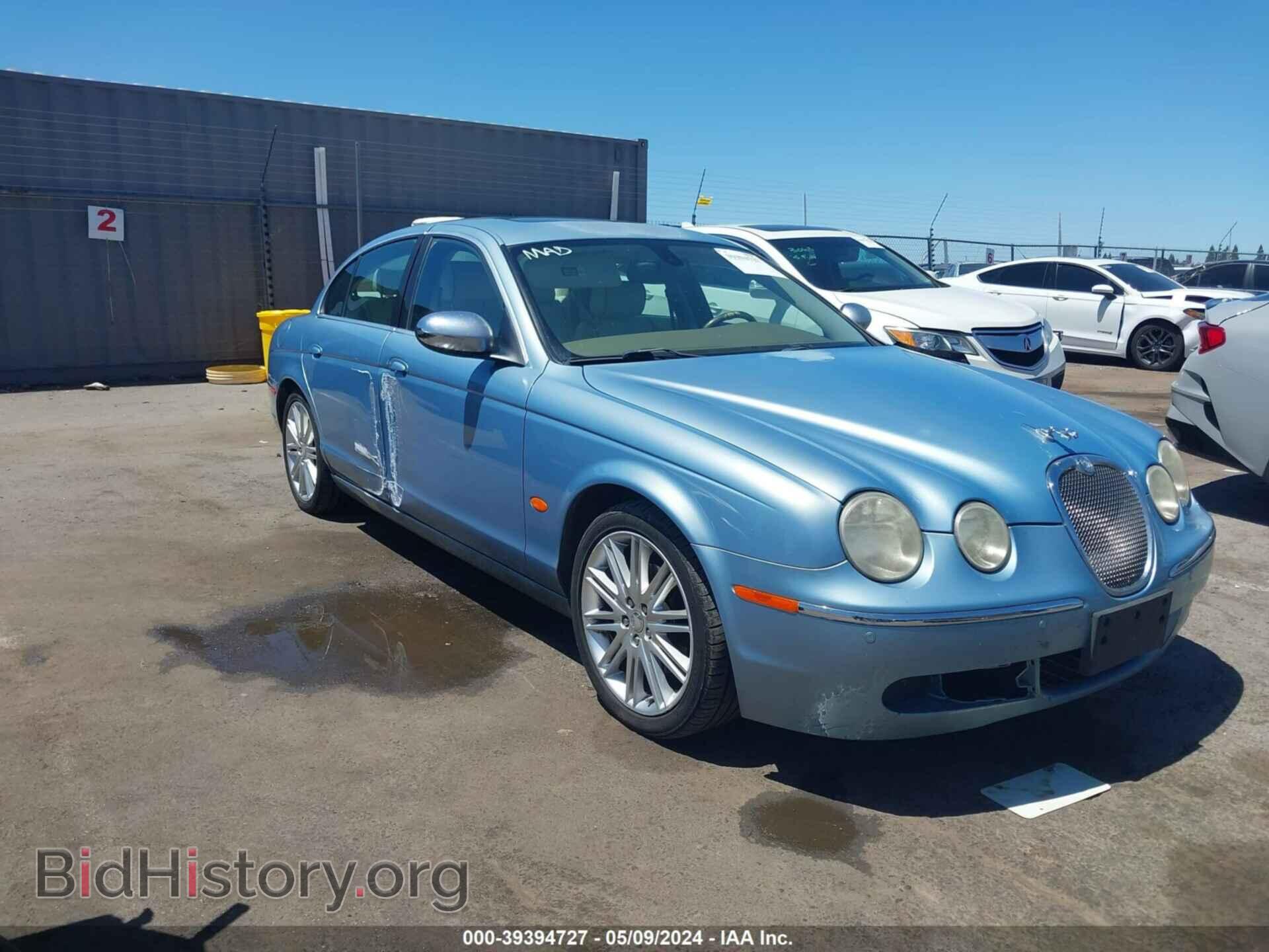 2008 JAGUAR S-TYPE - VIN: SAJWA01A38FN84659 - Фото 6