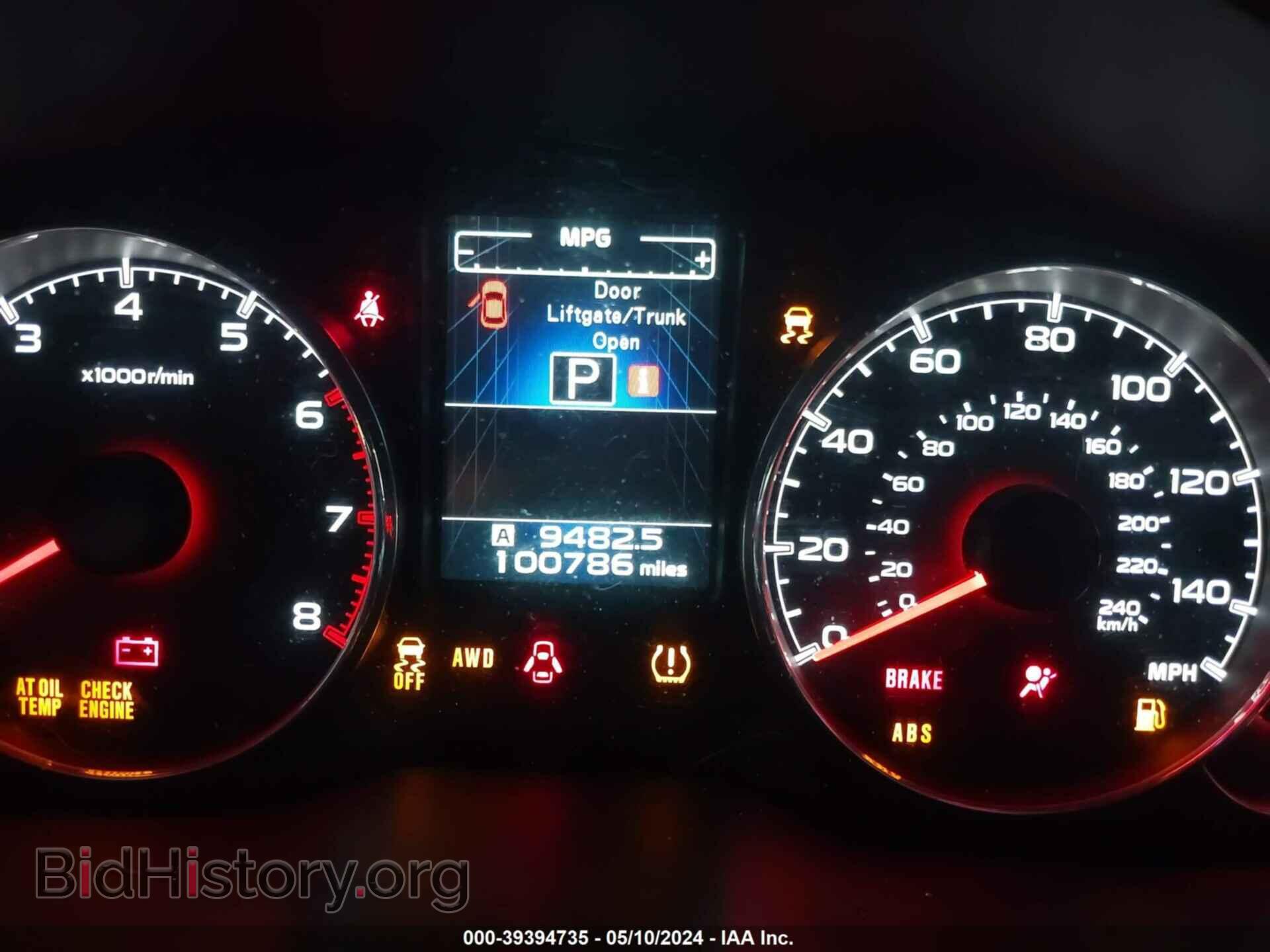 2013 SUBARU OUTBACK - VIN: 4S4BRCLC0D3234130 - Фото 7