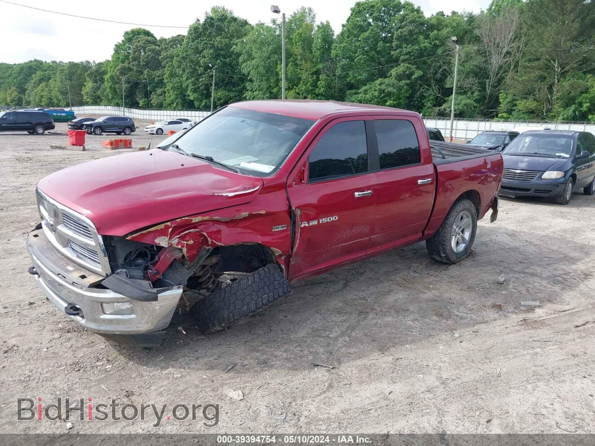 2012 RAM 1500 - VIN: 1C6RD7LT3CS252044 - Photo 2