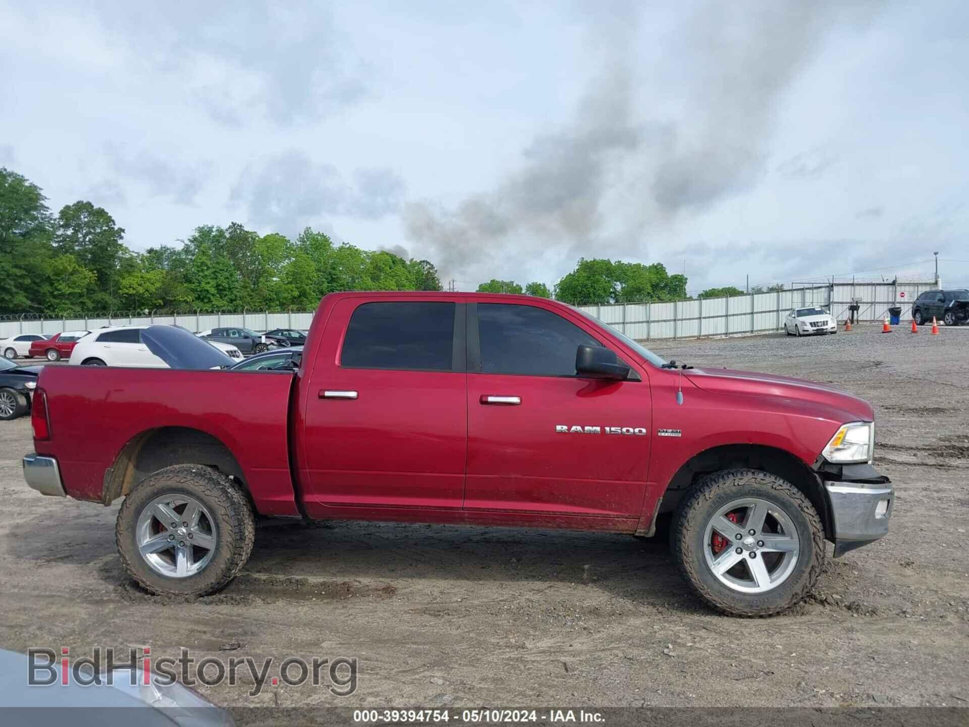 2012 RAM 1500 - VIN: 1C6RD7LT3CS252044 - Photo 14