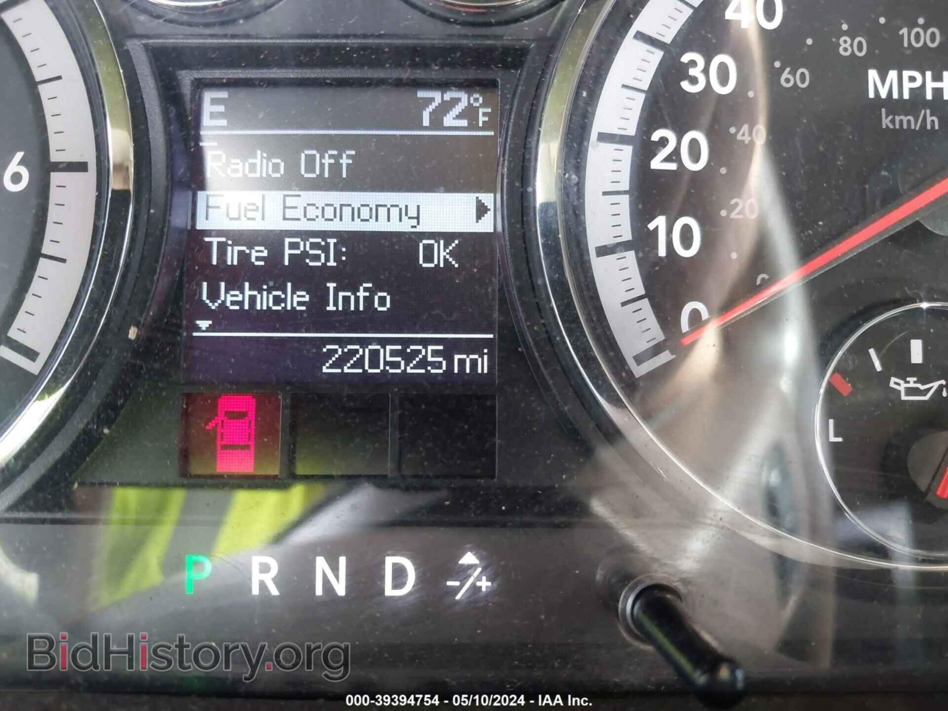 2012 RAM 1500 - VIN: 1C6RD7LT3CS252044 - Photo 16