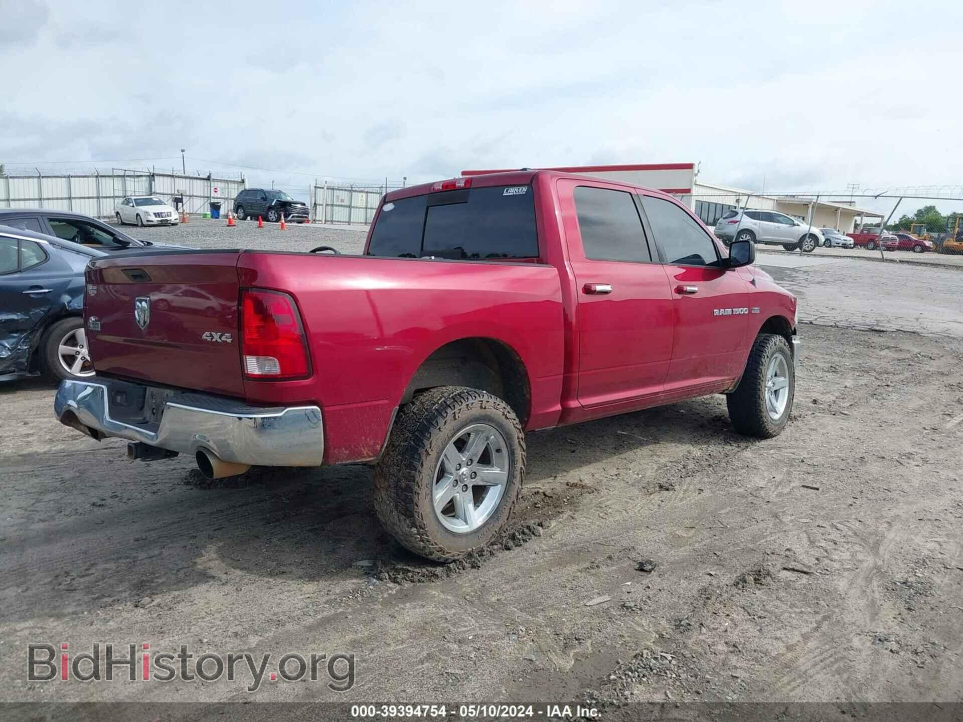 2012 RAM 1500 - VIN: 1C6RD7LT3CS252044 - Photo 4