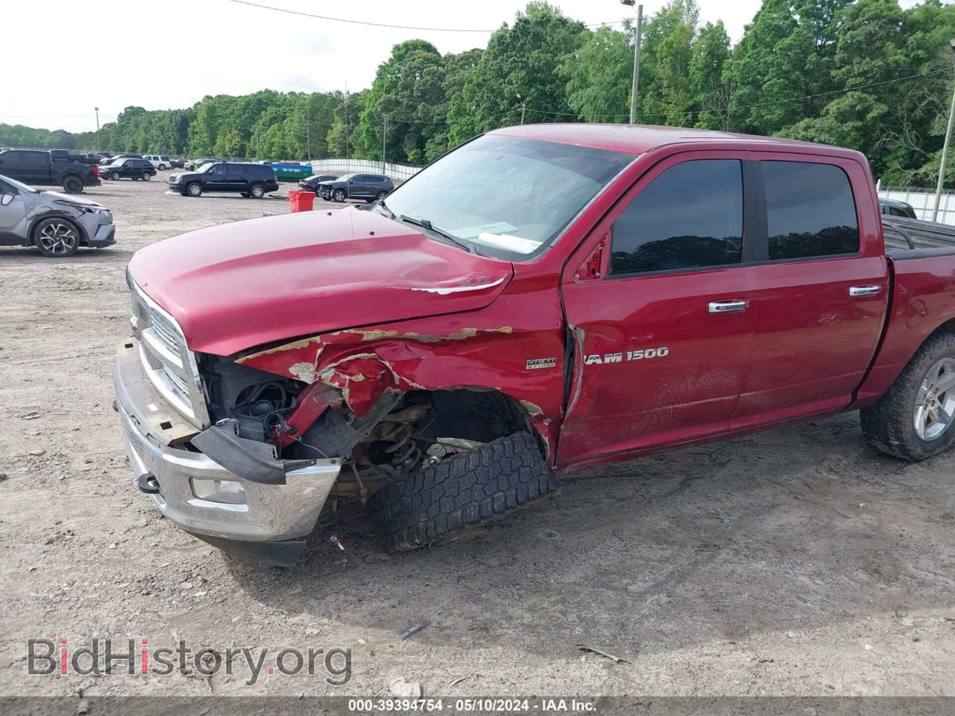 2012 RAM 1500 - VIN: 1C6RD7LT3CS252044 - Photo 6