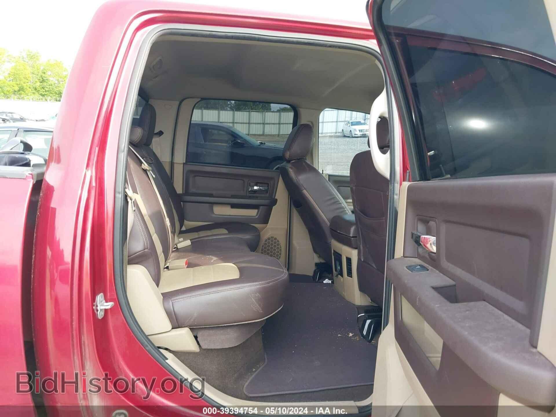 2012 RAM 1500 - VIN: 1C6RD7LT3CS252044 - Photo 8