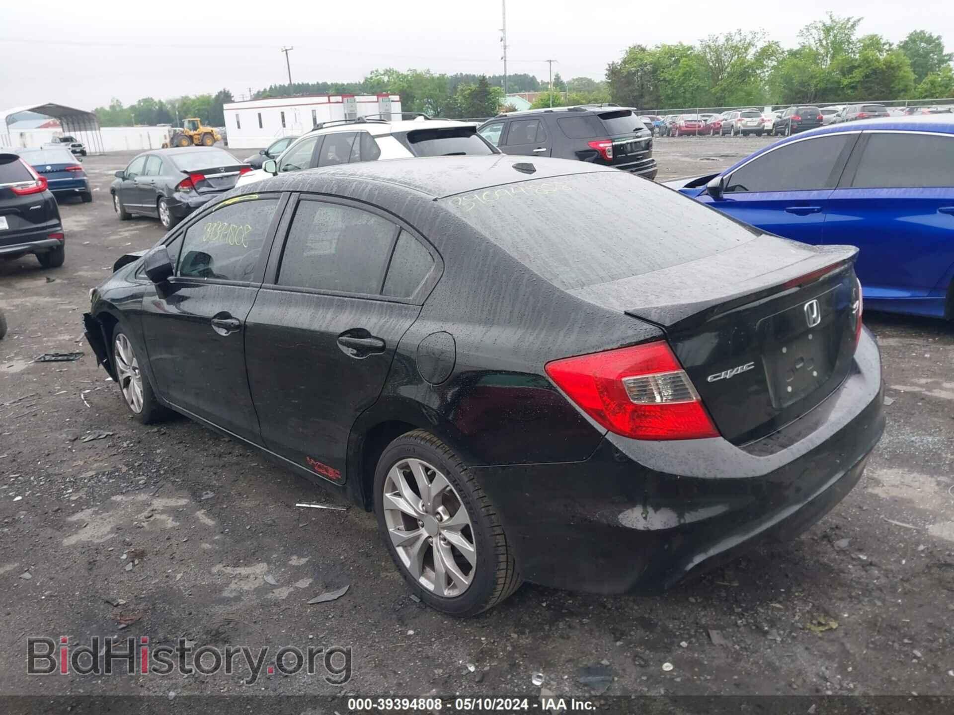 2012 HONDA CIVIC - VIN: 2HGFB6E55CH704059 - Фото 3