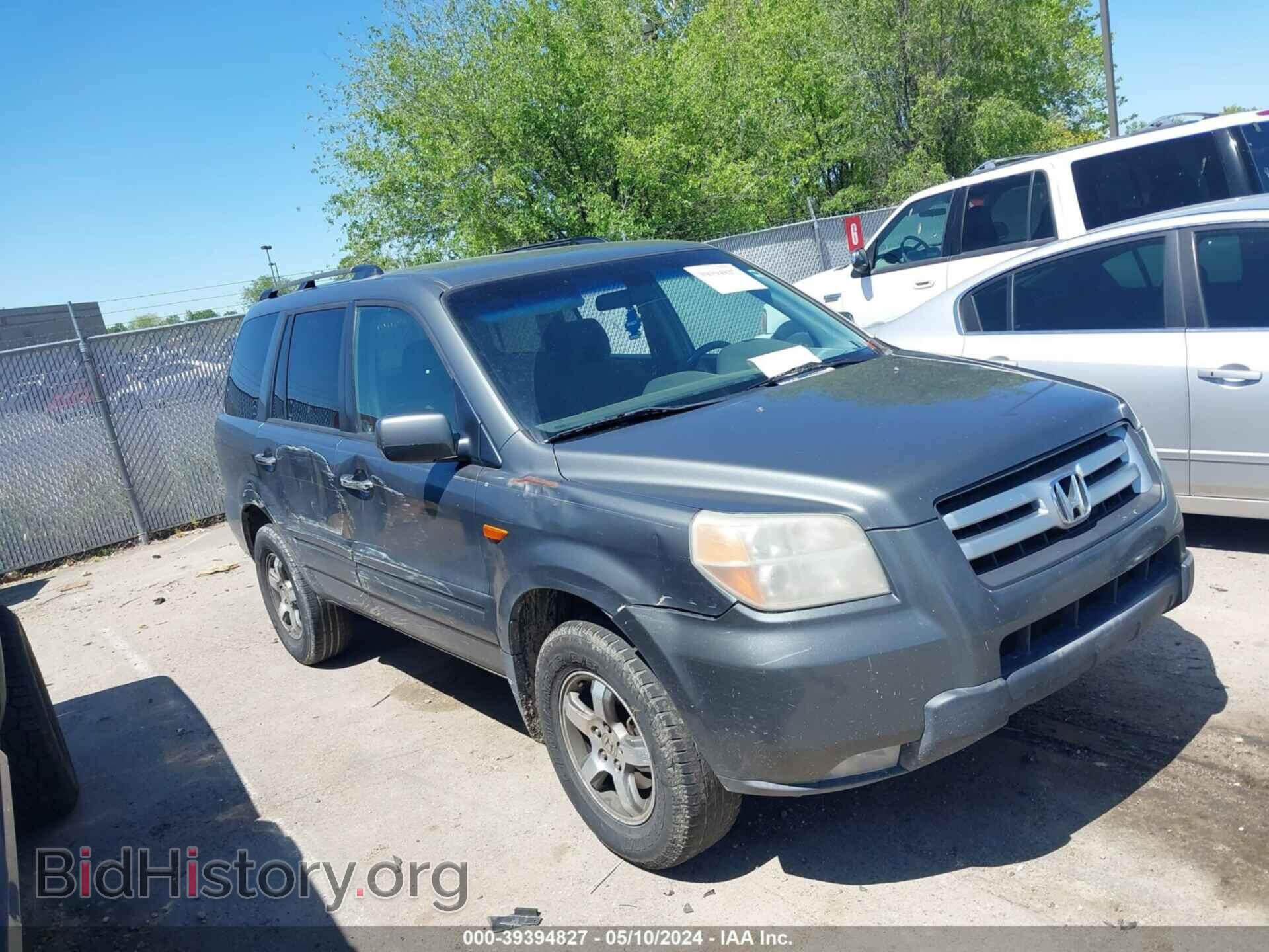 Photo 5FNYF18457B028760 - HONDA PILOT 2007