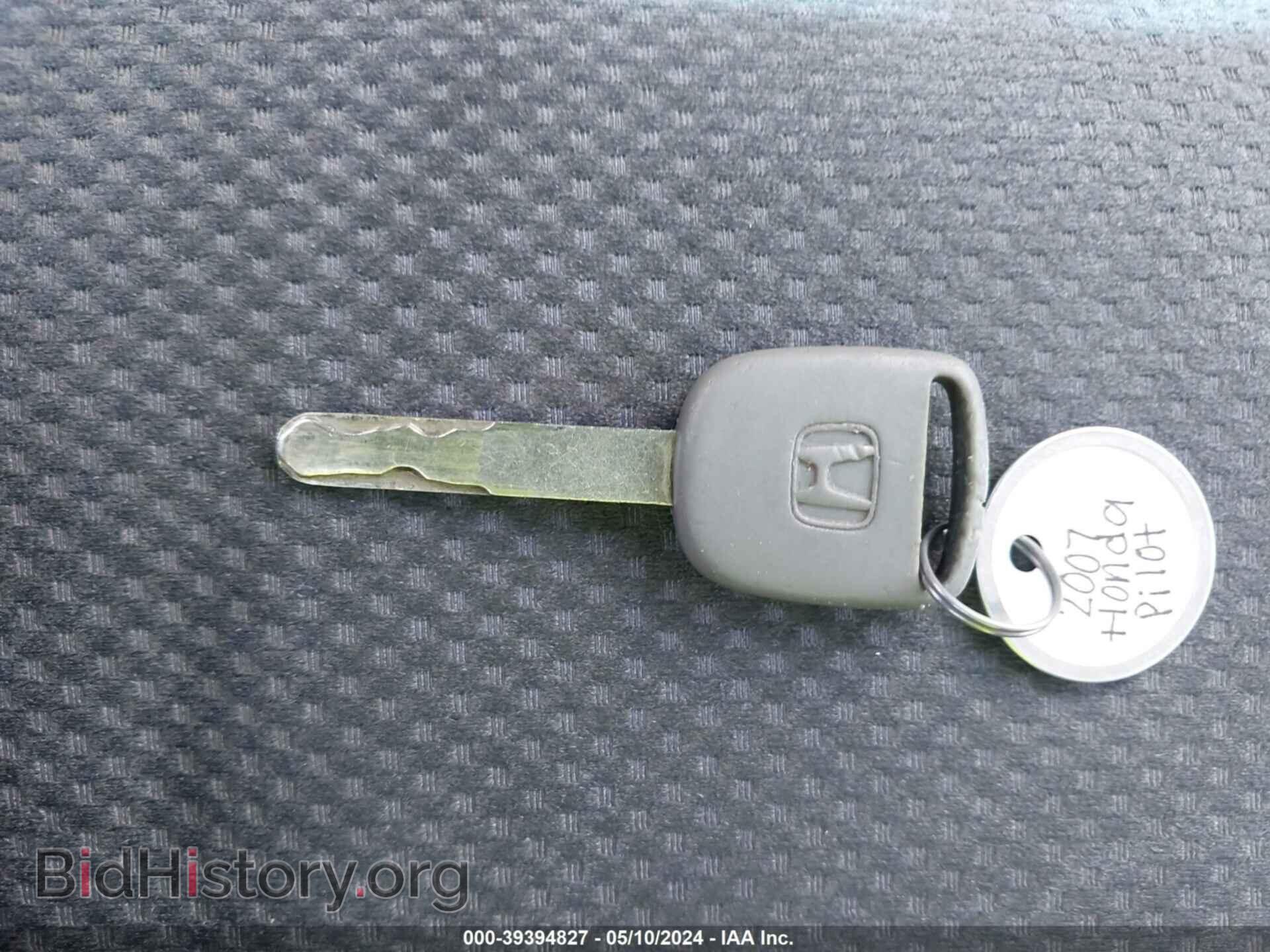 2007 HONDA PILOT - VIN: 5FNYF18457B028760 - Фото 11