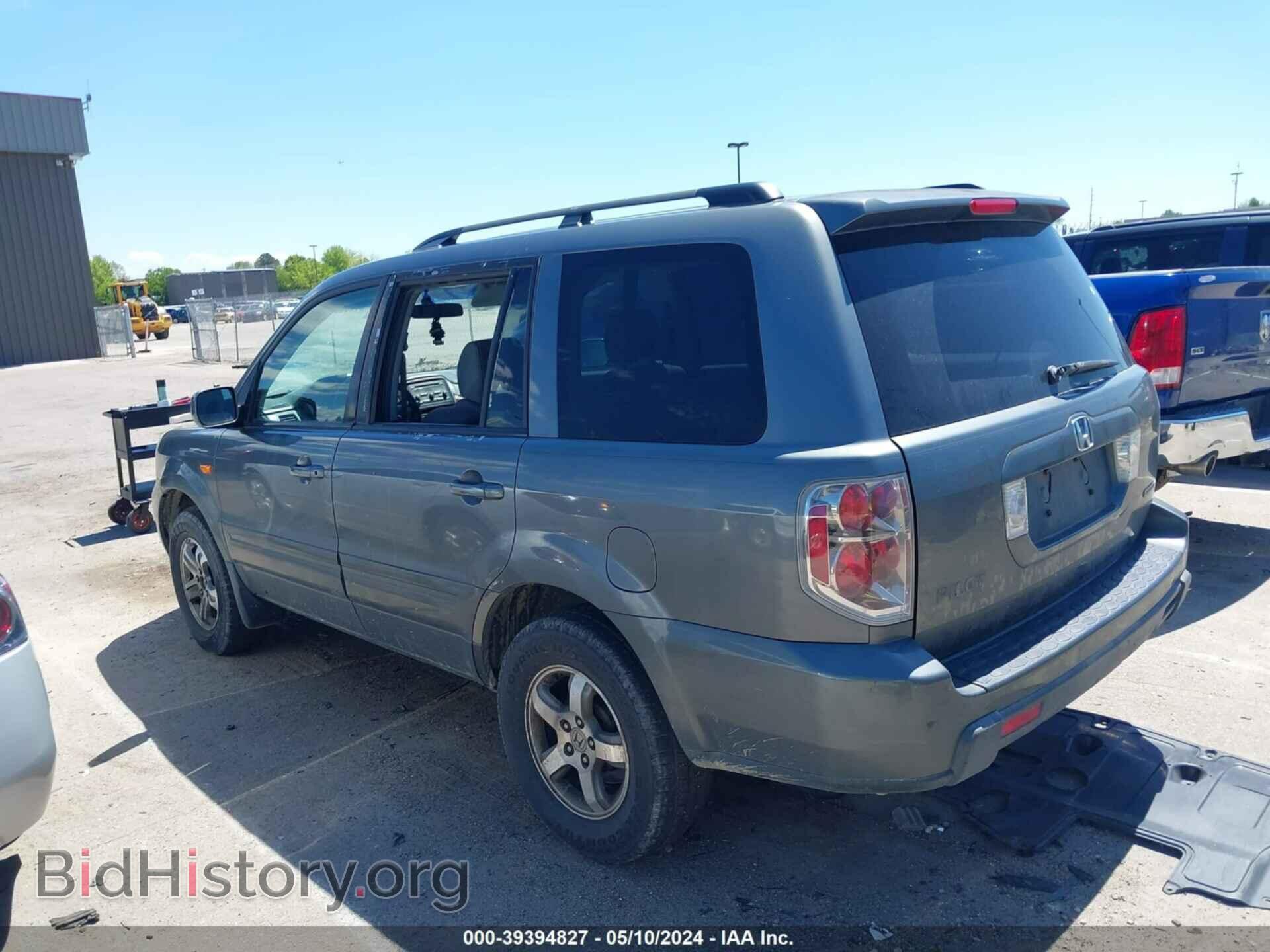 2007 HONDA PILOT - VIN: 5FNYF18457B028760 - Фото 3