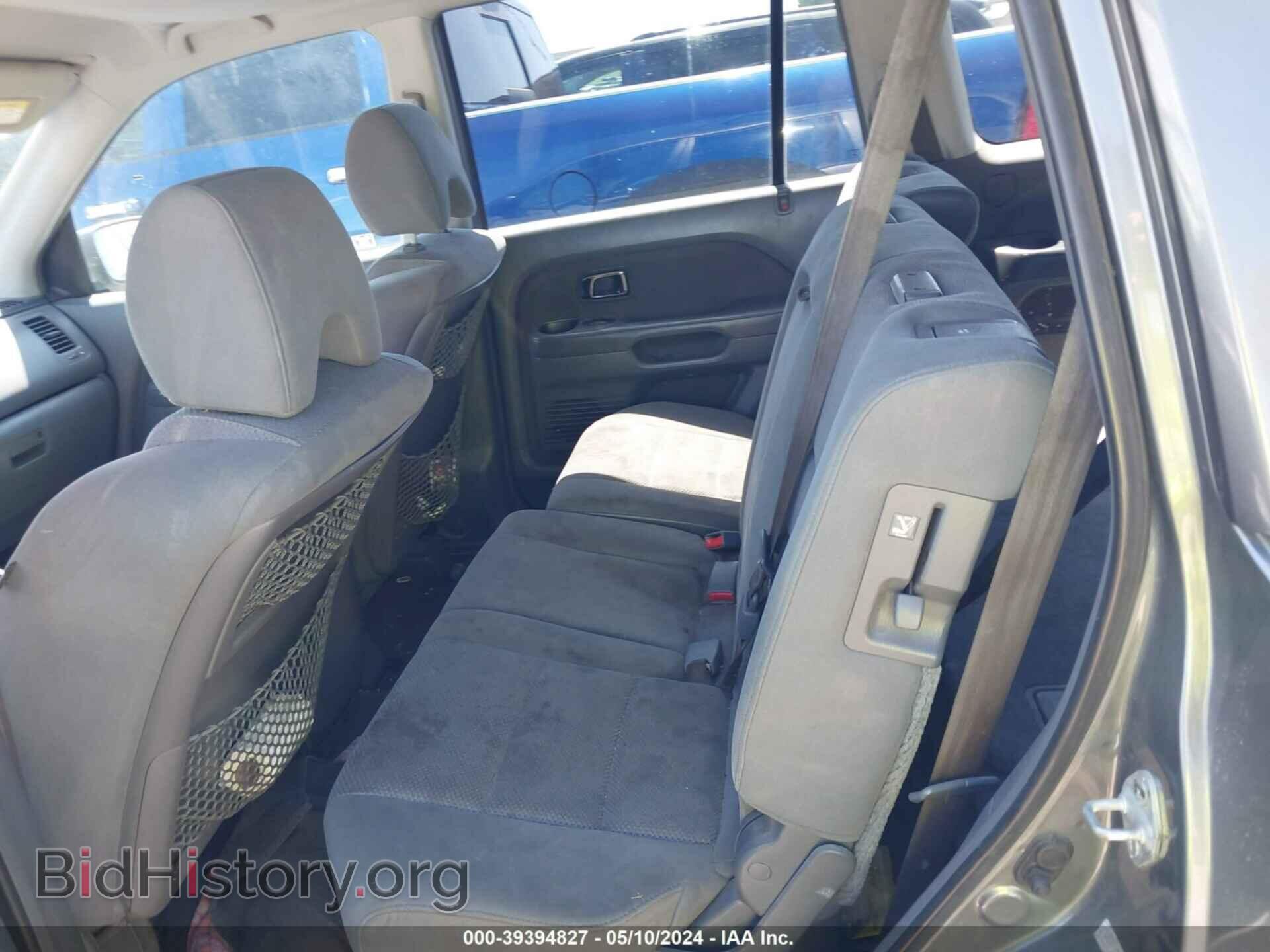 2007 HONDA PILOT - VIN: 5FNYF18457B028760 - Фото 8