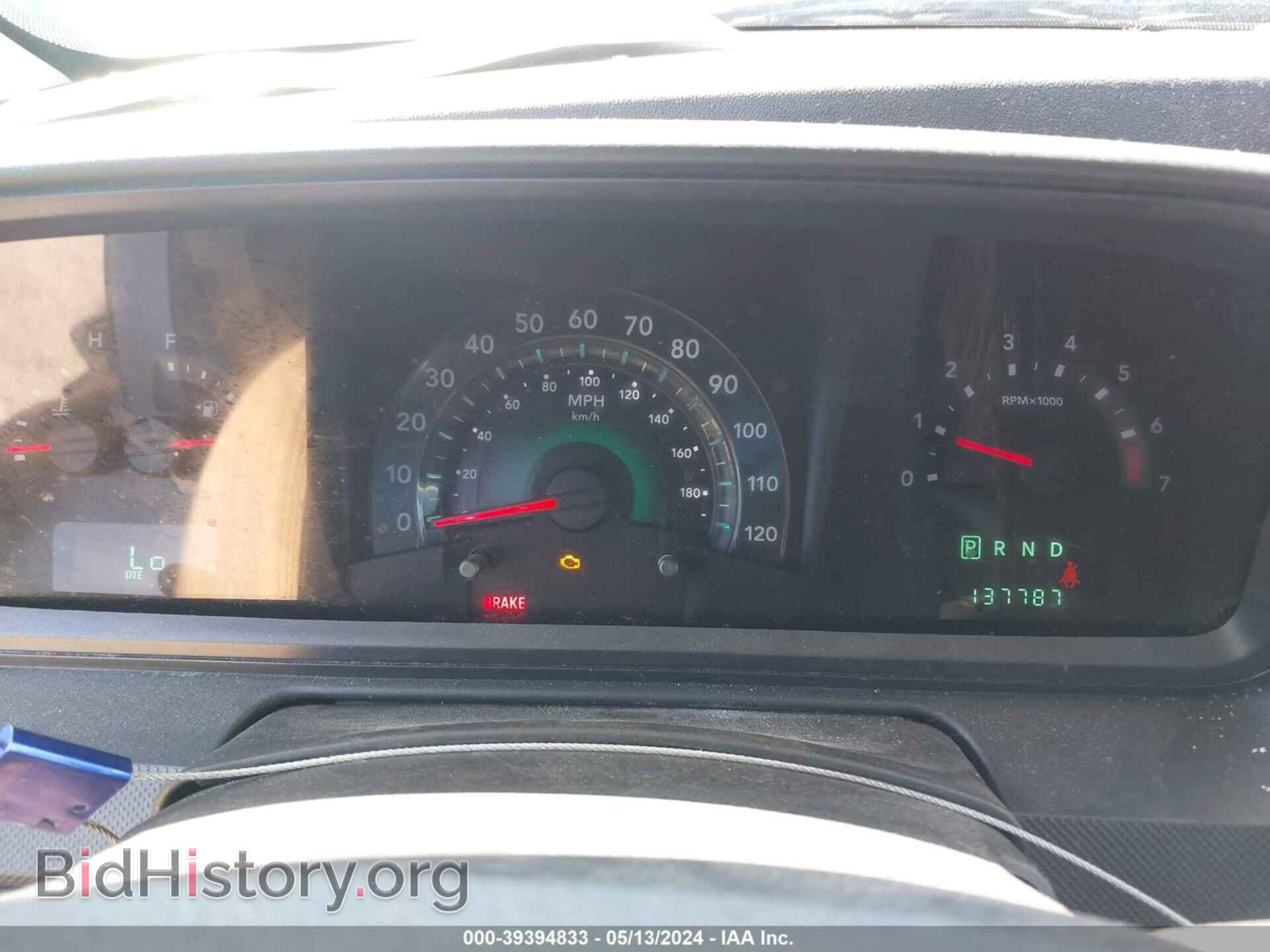 2010 DODGE JOURNEY - VIN: 3D4PG5FV7AT102106 - Фото 7