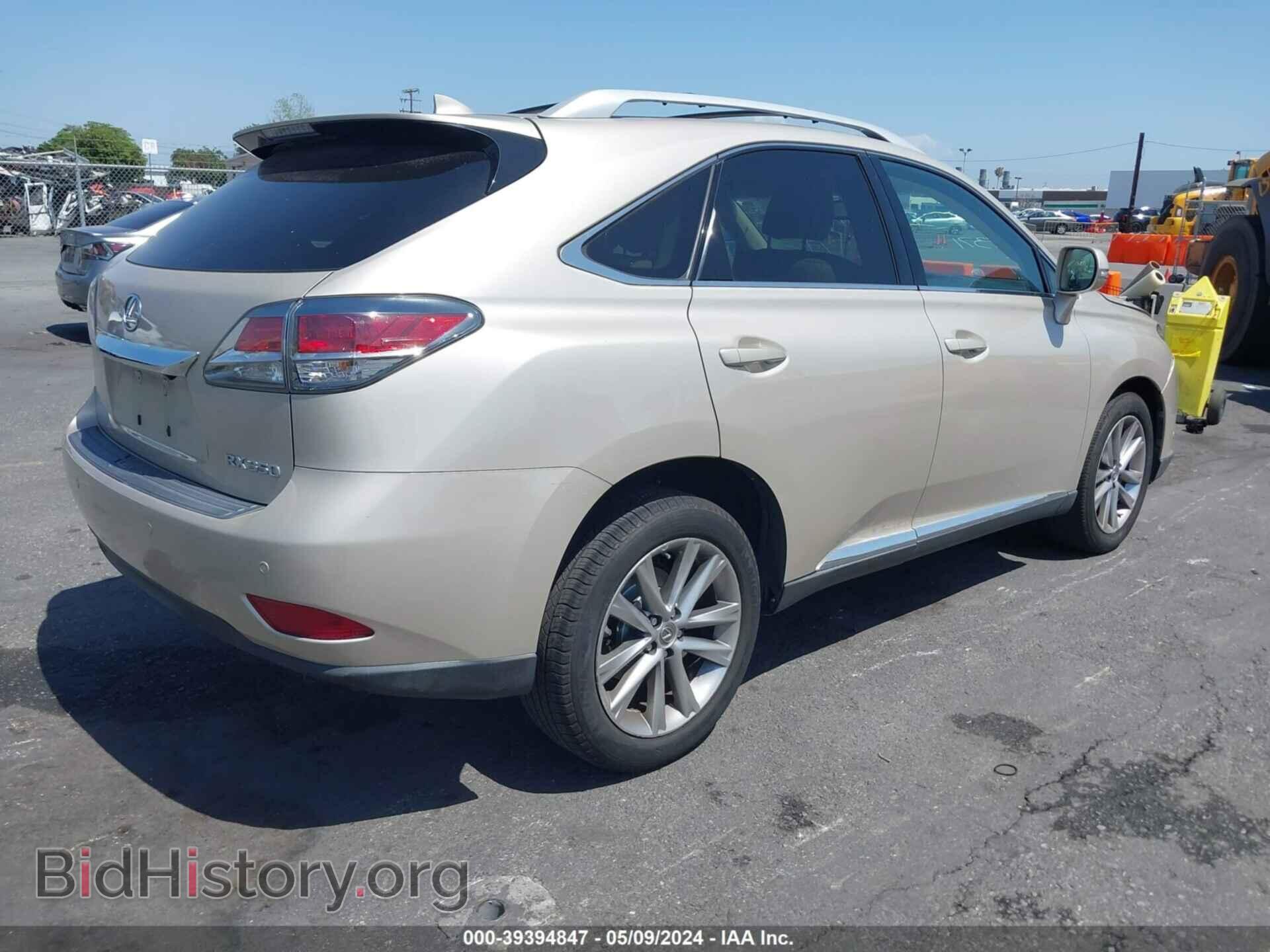 2015 LEXUS RX 350 - VIN: 2T2ZK1BA6FC188305 - Фото 4