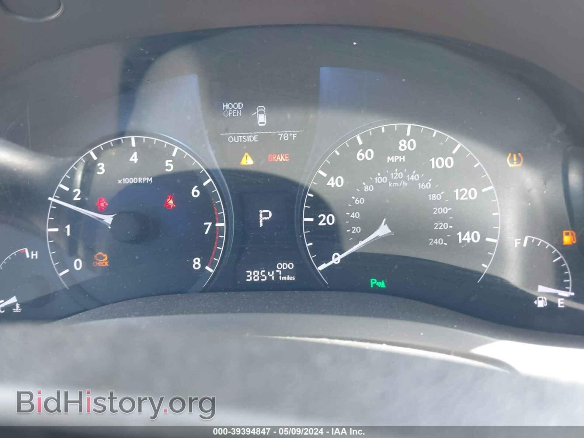 2015 LEXUS RX 350 - VIN: 2T2ZK1BA6FC188305 - Фото 7
