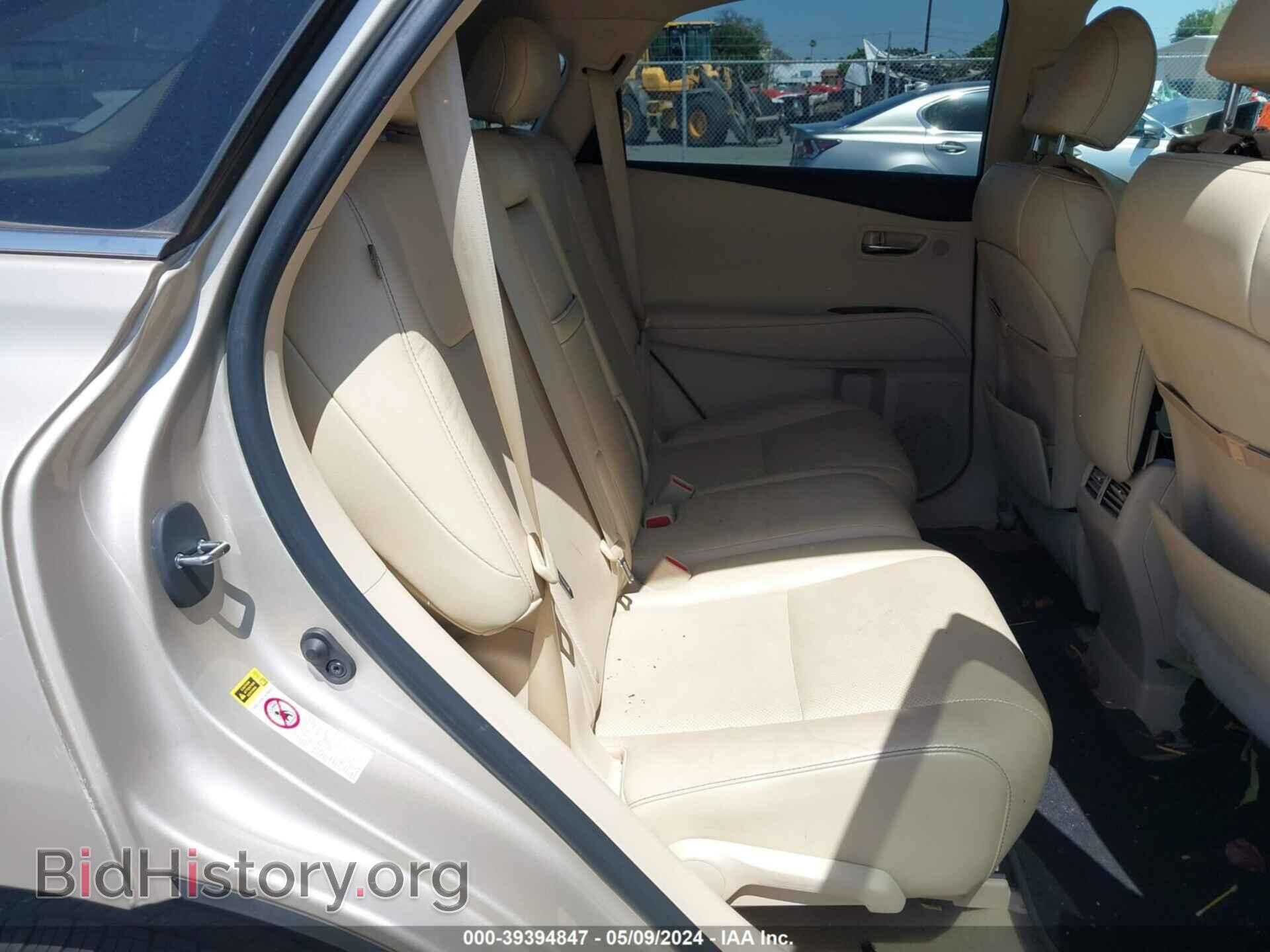 2015 LEXUS RX 350 - VIN: 2T2ZK1BA6FC188305 - Фото 8