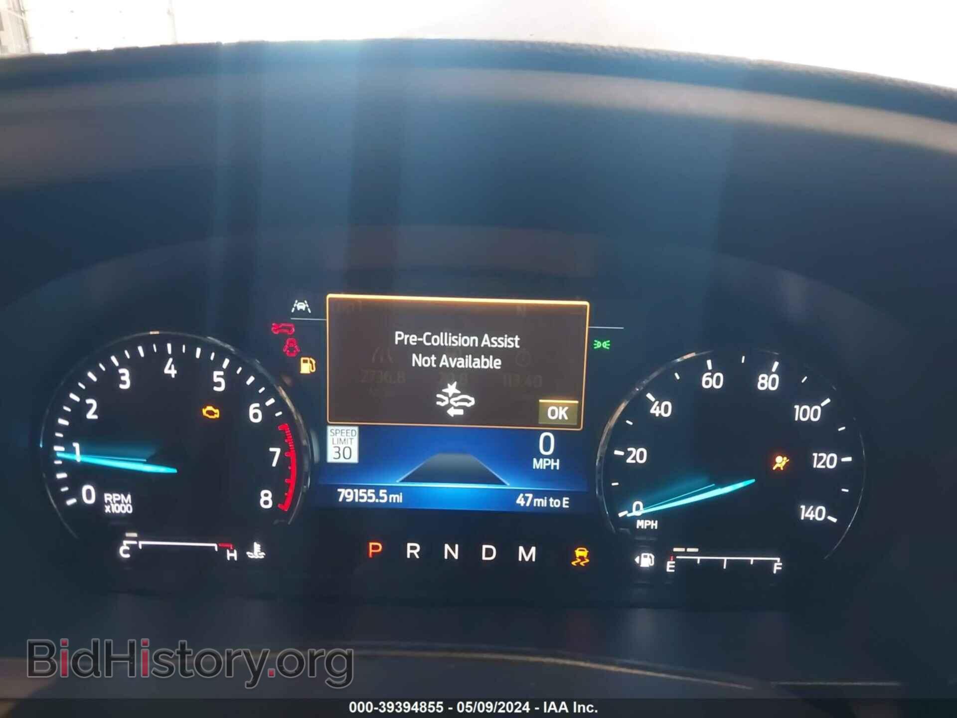 2020 FORD EXPLORER - VIN: 1FMSK8FH1LGB95161 - Фото 7
