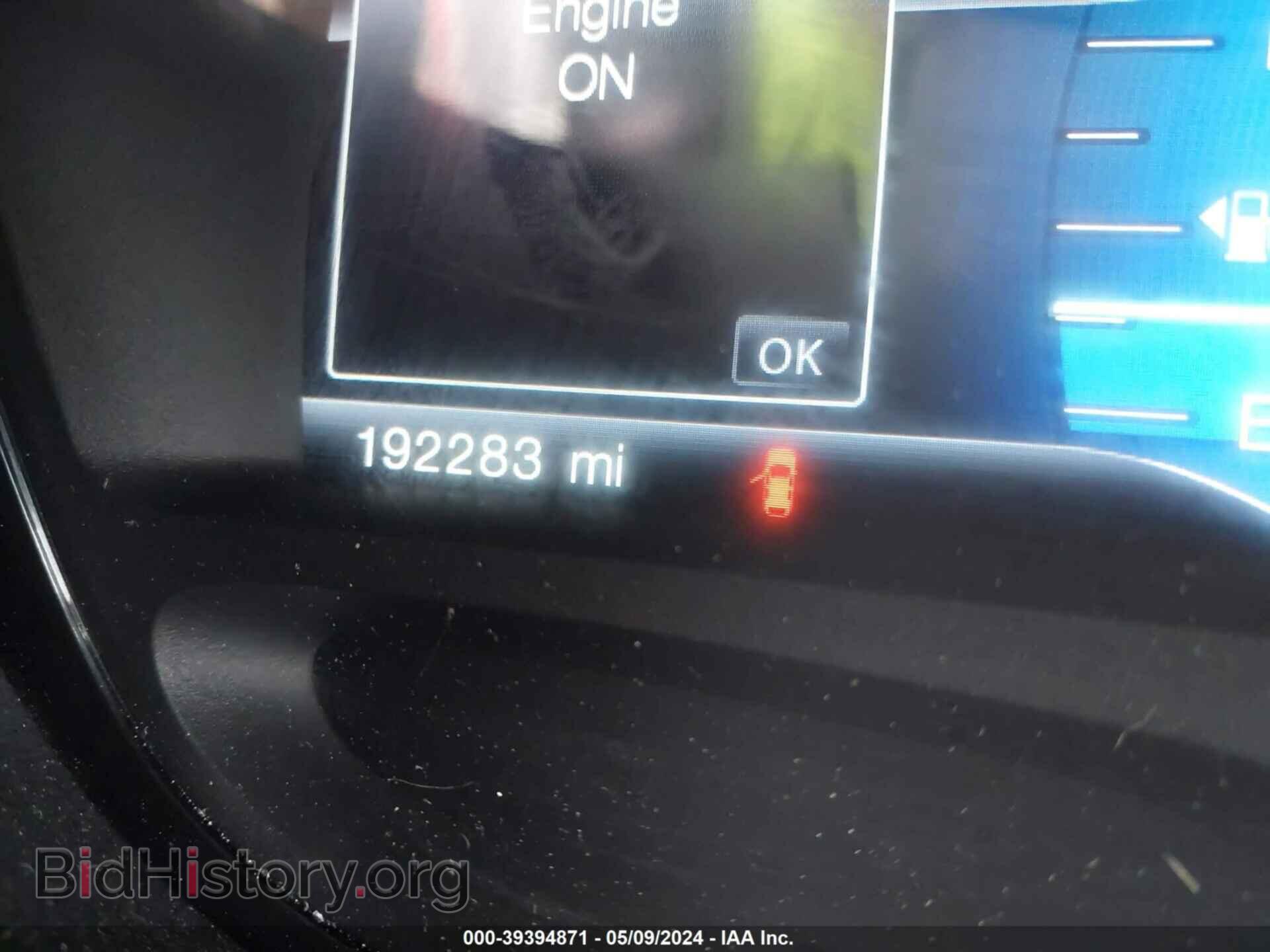 2014 FORD EDGE - VIN: 2FMDK4KC5EBA62814 - Фото 7