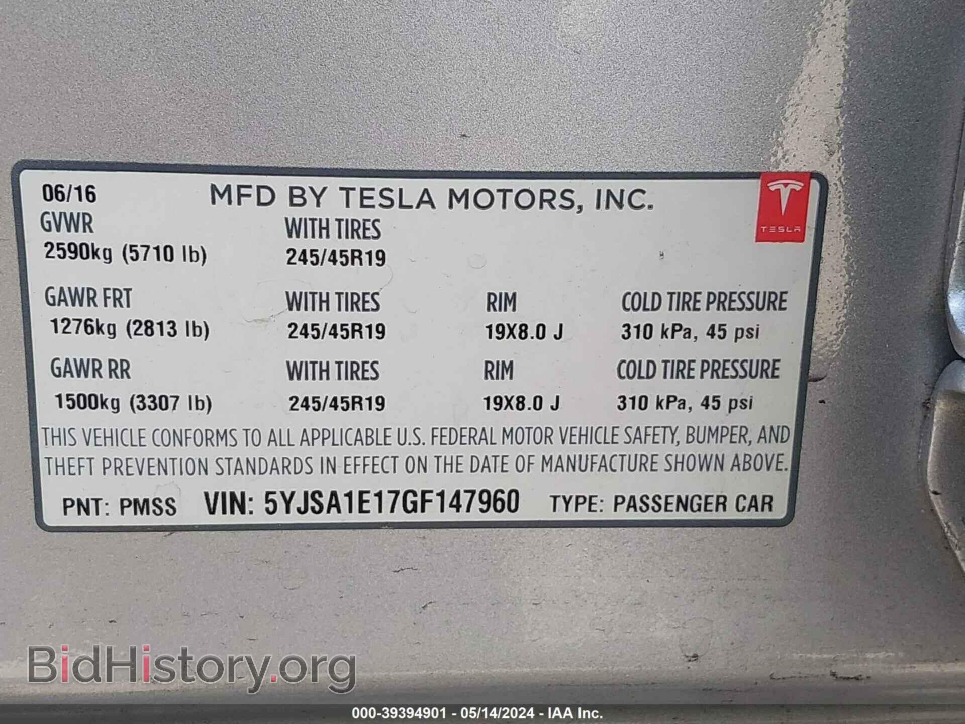 2016 TESLA MODEL S - VIN: 5YJSA1E17GF147960 - Photo 9