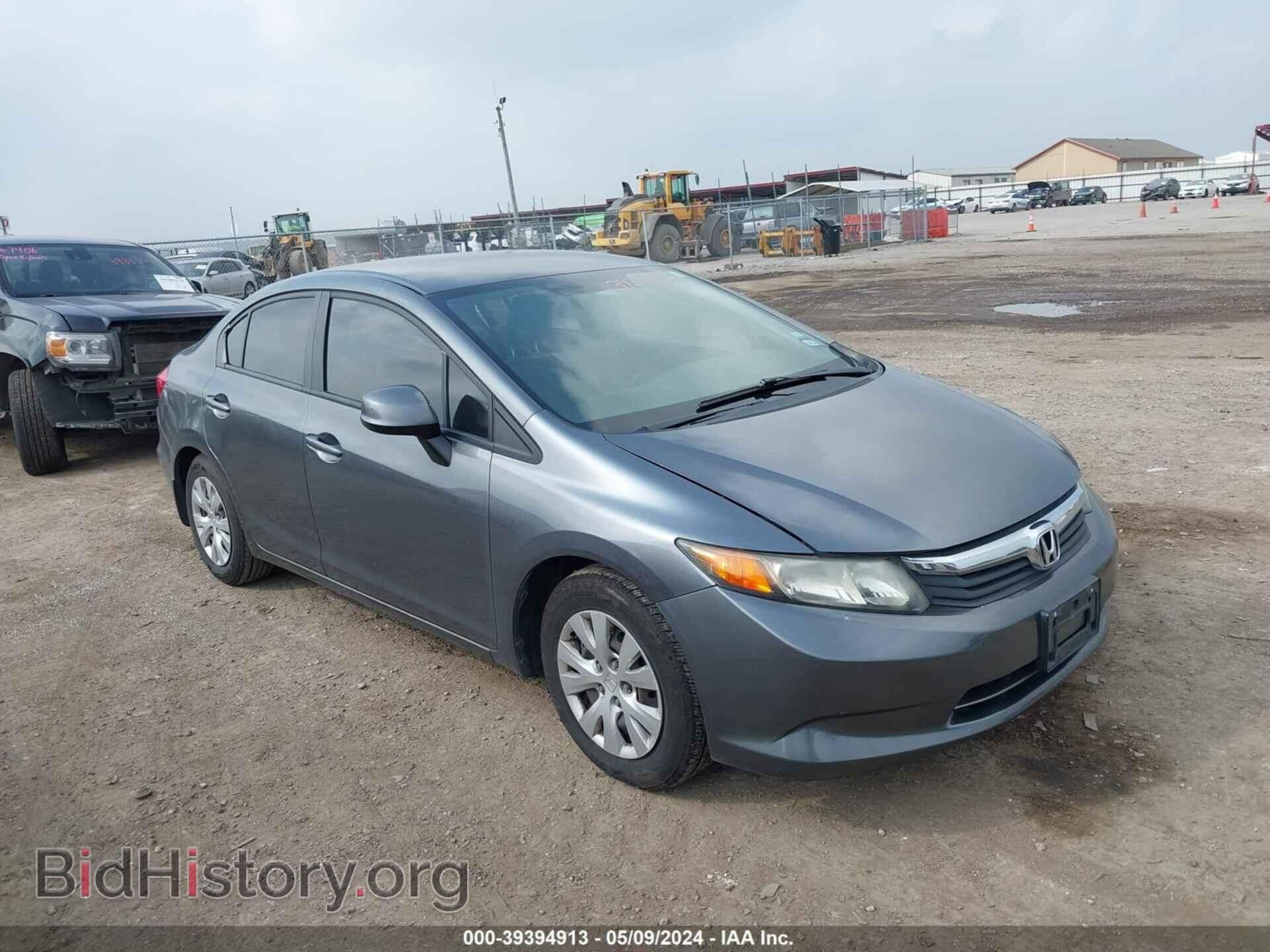 Фотография 19XFB2F57CE377522 - HONDA CIVIC 2012