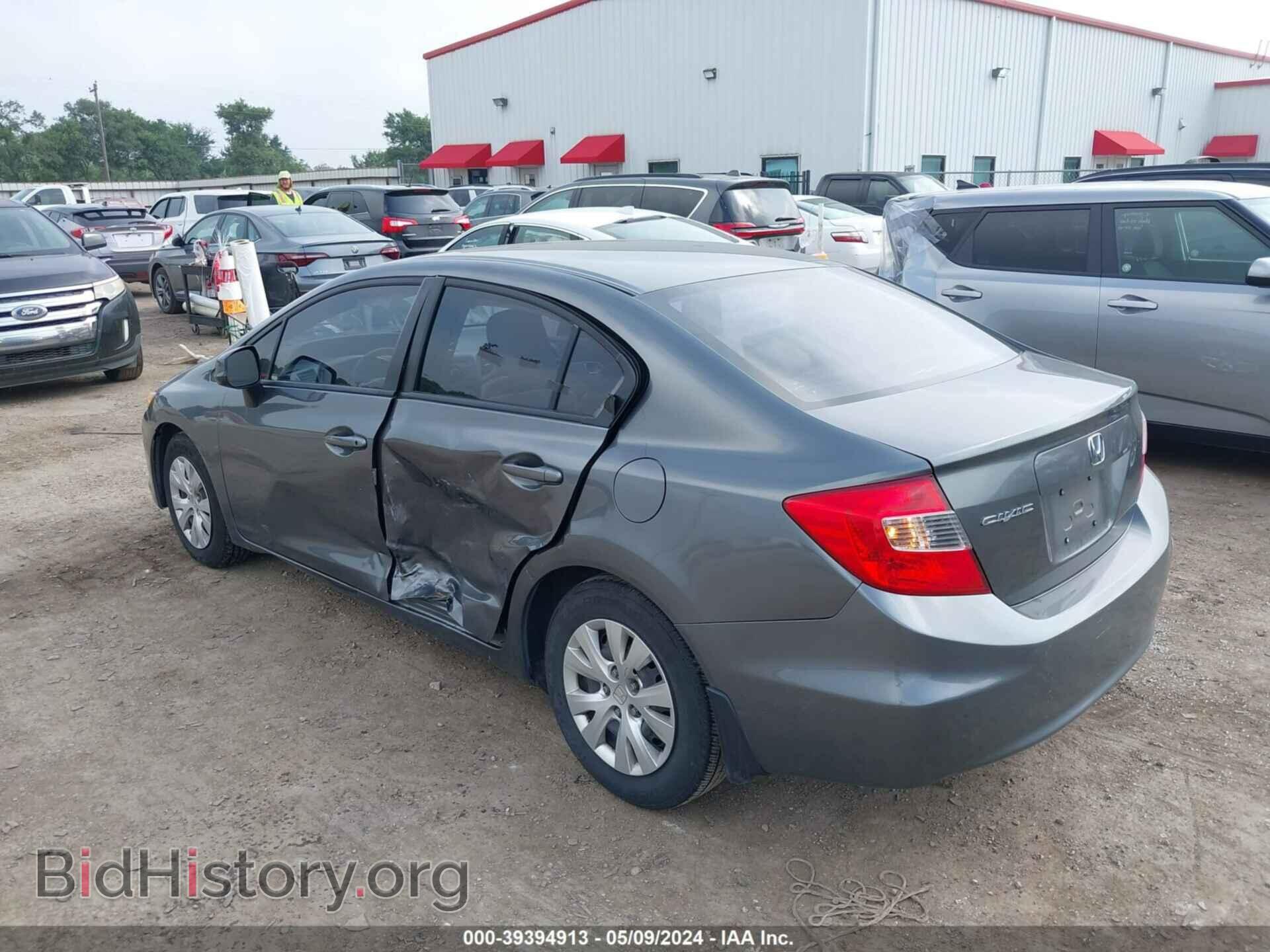 2012 HONDA CIVIC - VIN: 19XFB2F57CE377522 - Фото 3