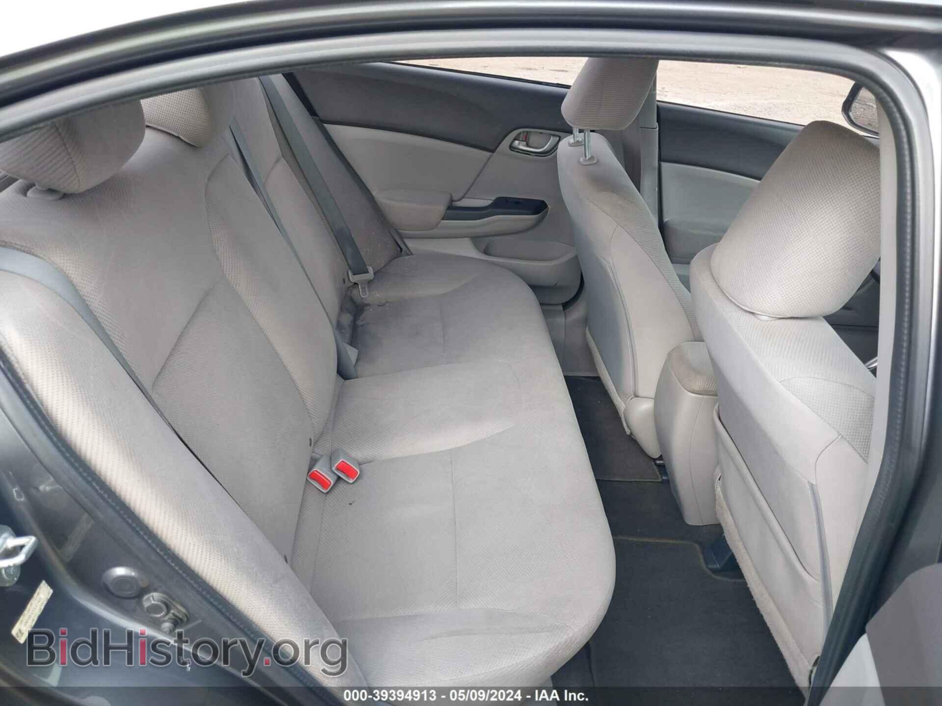 2012 HONDA CIVIC - VIN: 19XFB2F57CE377522 - Фото 8