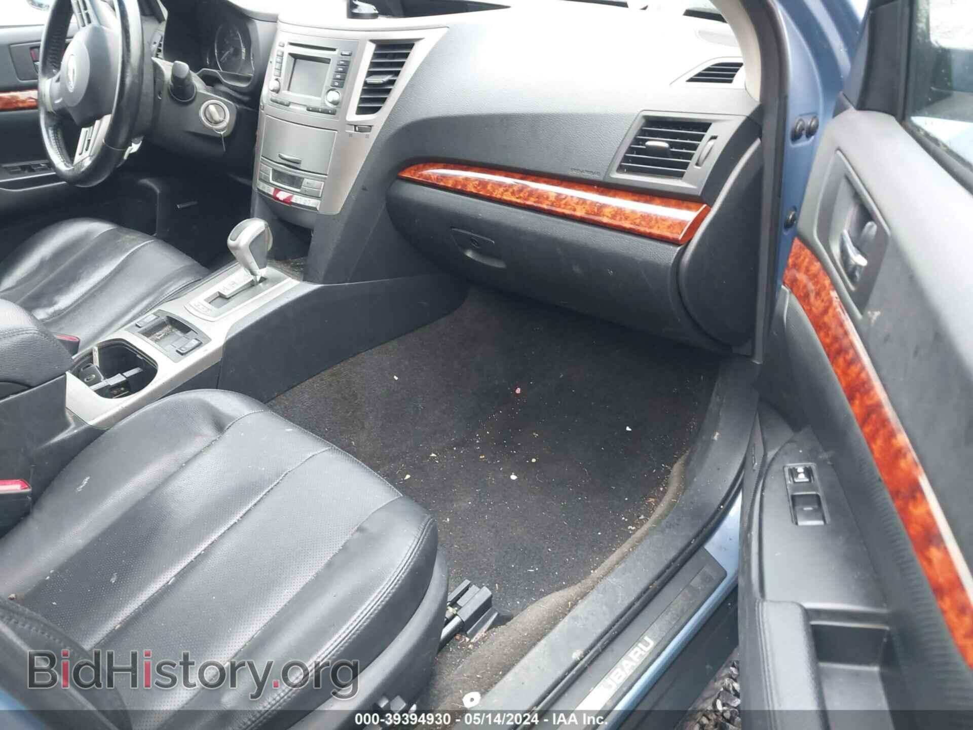 2012 SUBARU OUTBACK - VIN: 4S4BRBKC7C3211762 - Фото 5