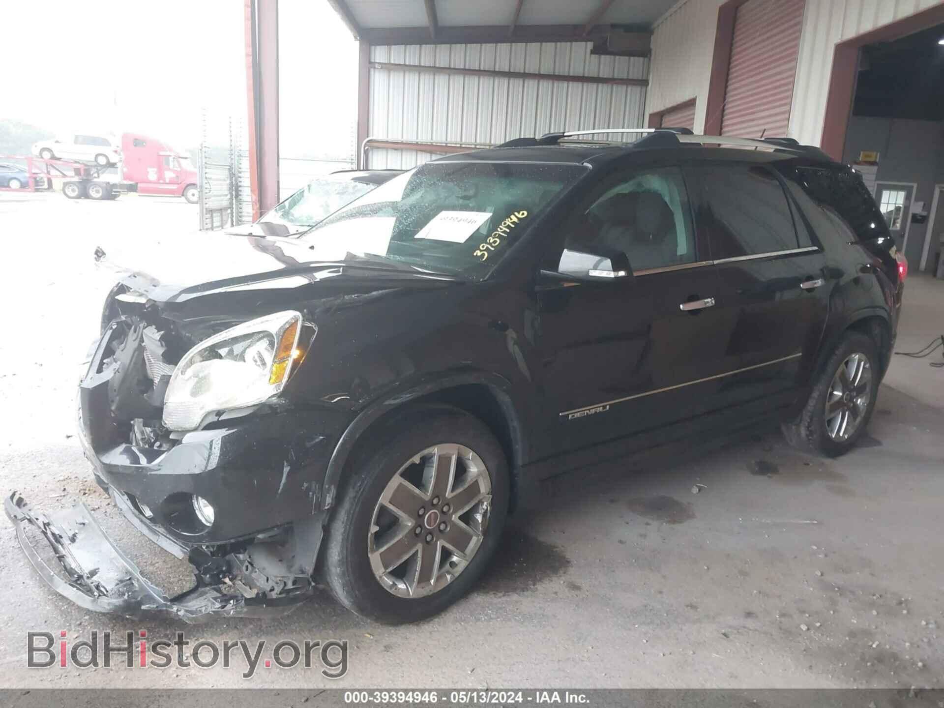 2012 GMC ACADIA - VIN: 1GKKRTED7CJ292096 - Фото 2