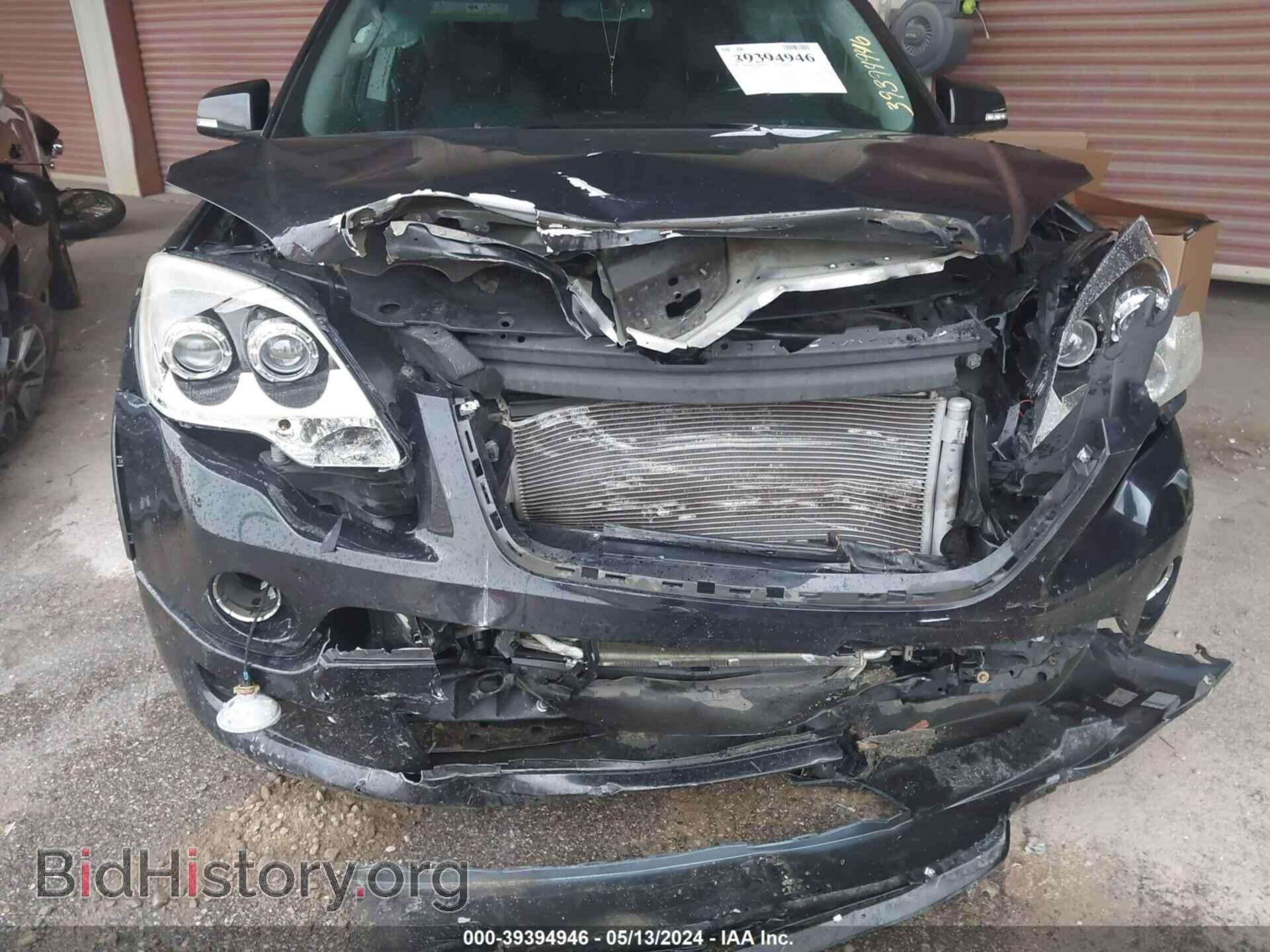 2012 GMC ACADIA - VIN: 1GKKRTED7CJ292096 - Фото 6