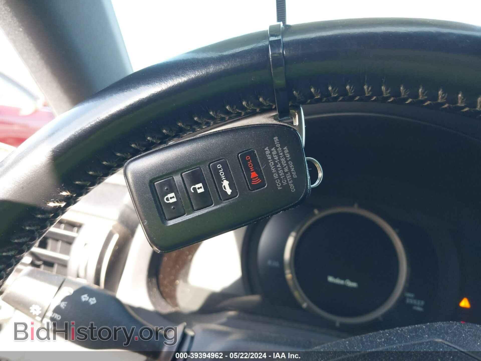 2017 LEXUS IS 350 - VIN: JTHCE1D20H5014008 - Фото 11