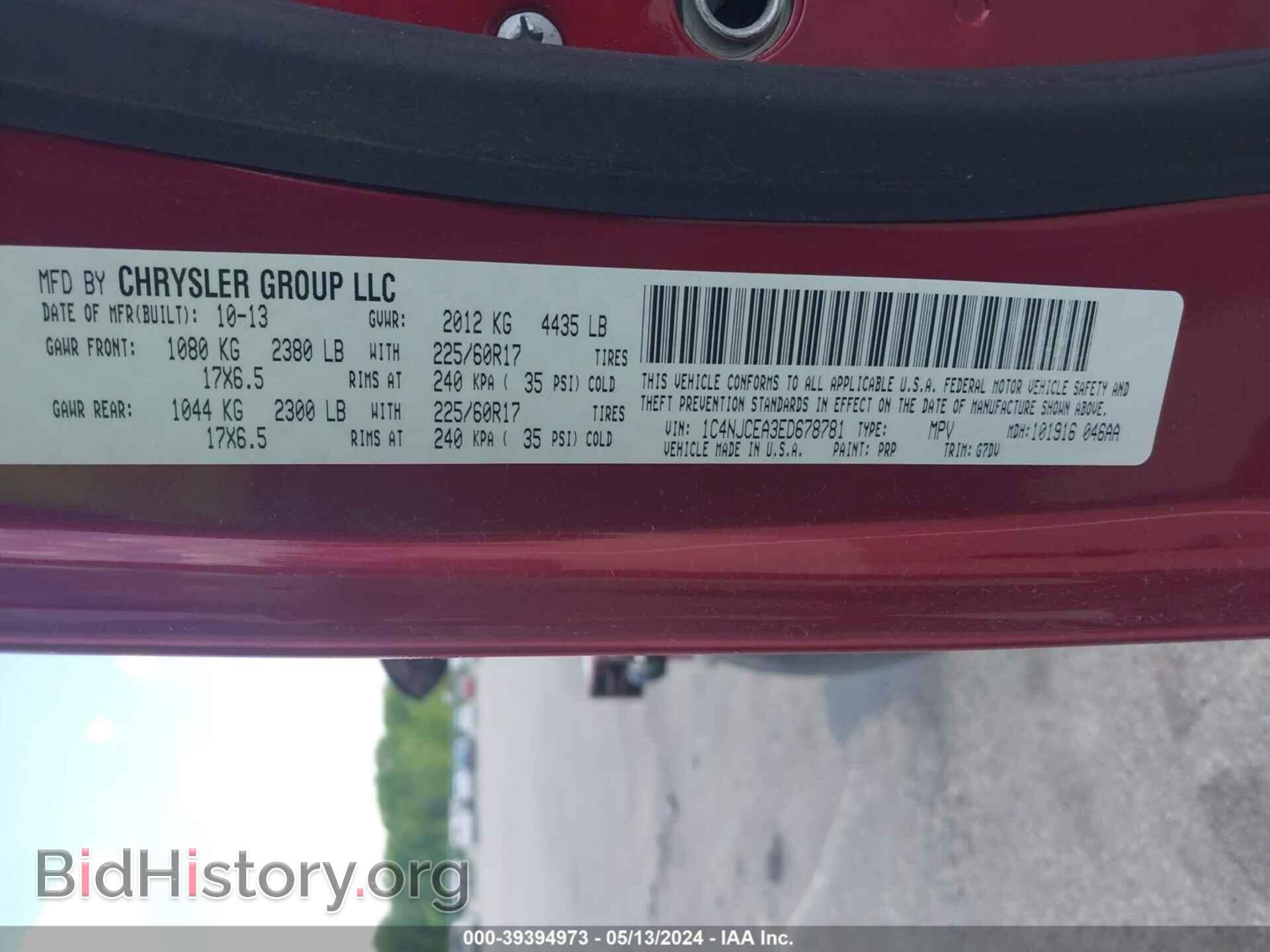 2014 JEEP COMPASS - VIN: 1C4NJCEA3ED678781 - Фото 9