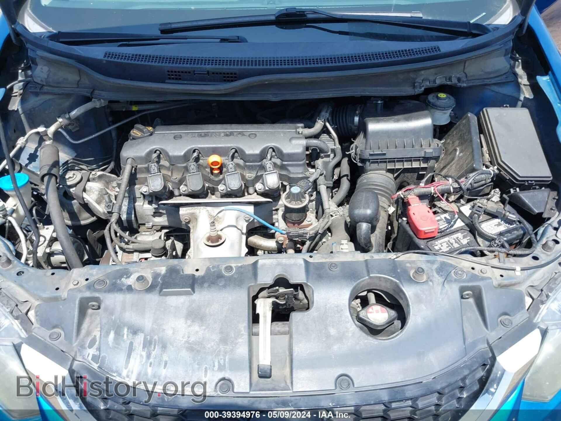 2013 HONDA CIVIC - VIN: 2HGFB2F86DH524821 - Фото 10
