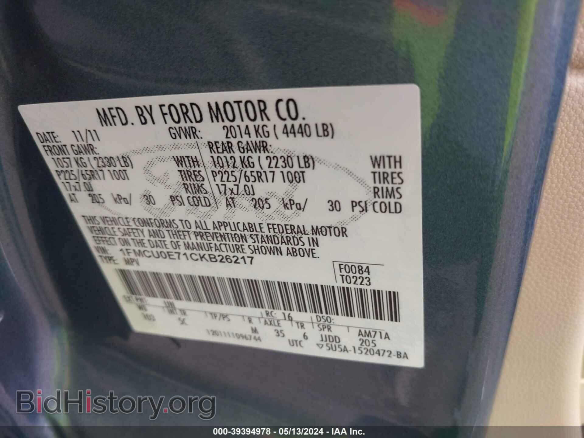 2012 FORD ESCAPE - VIN: 1FMCU0E71CKB26217 - Фото 9